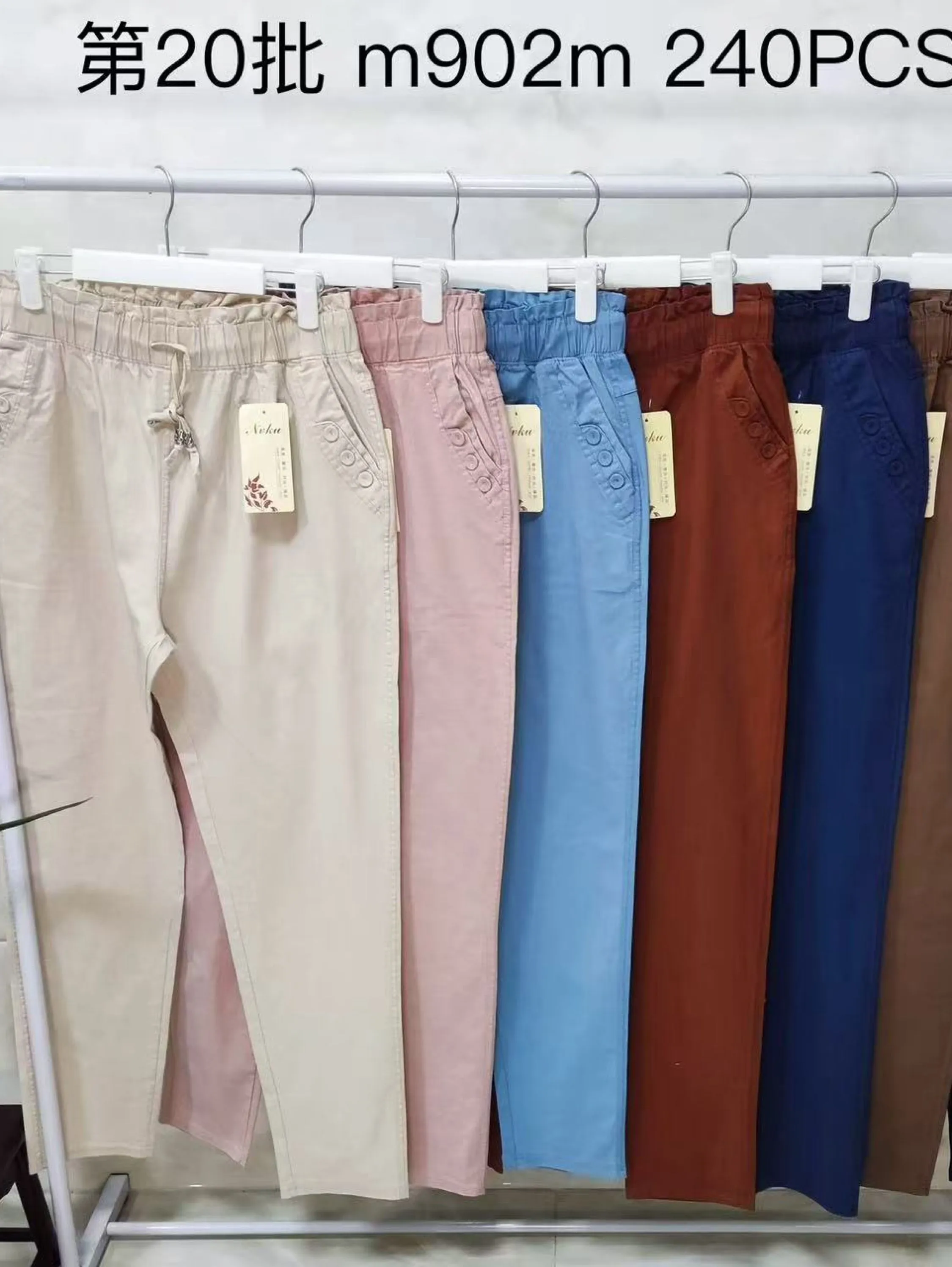Calça de linho com elastano