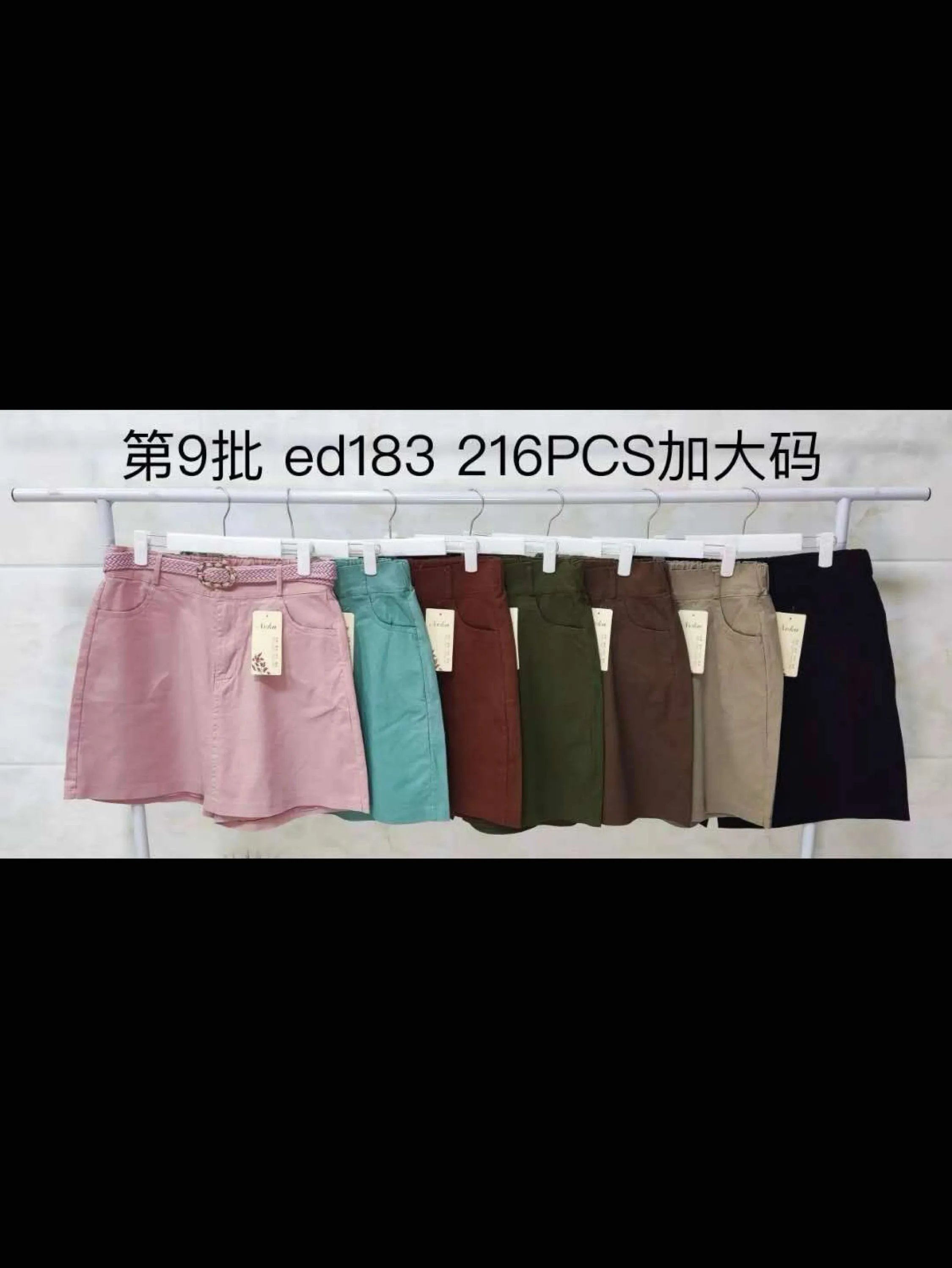 Short saia plus size