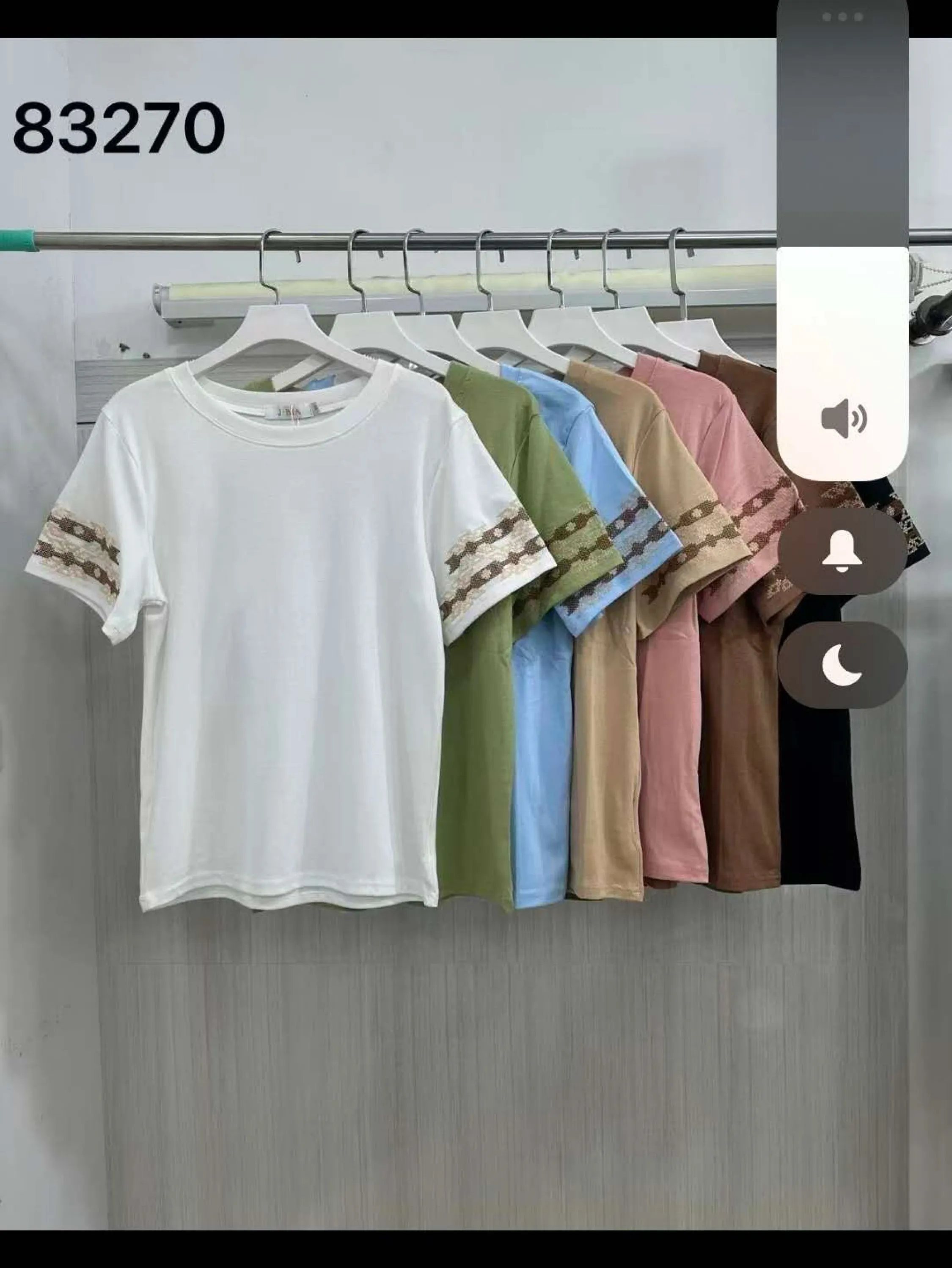 T shirt de algodao