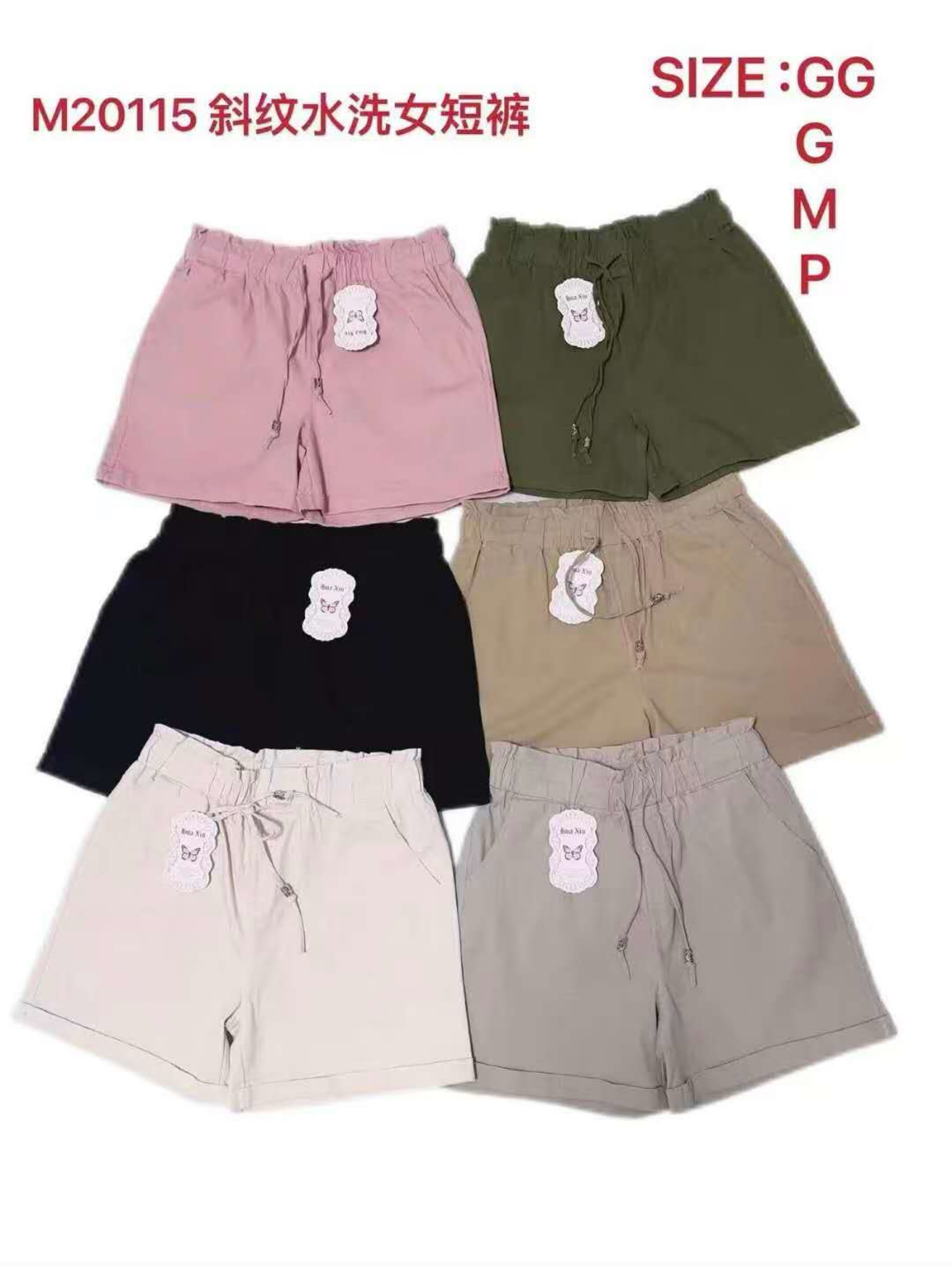 Short sarja com elastano