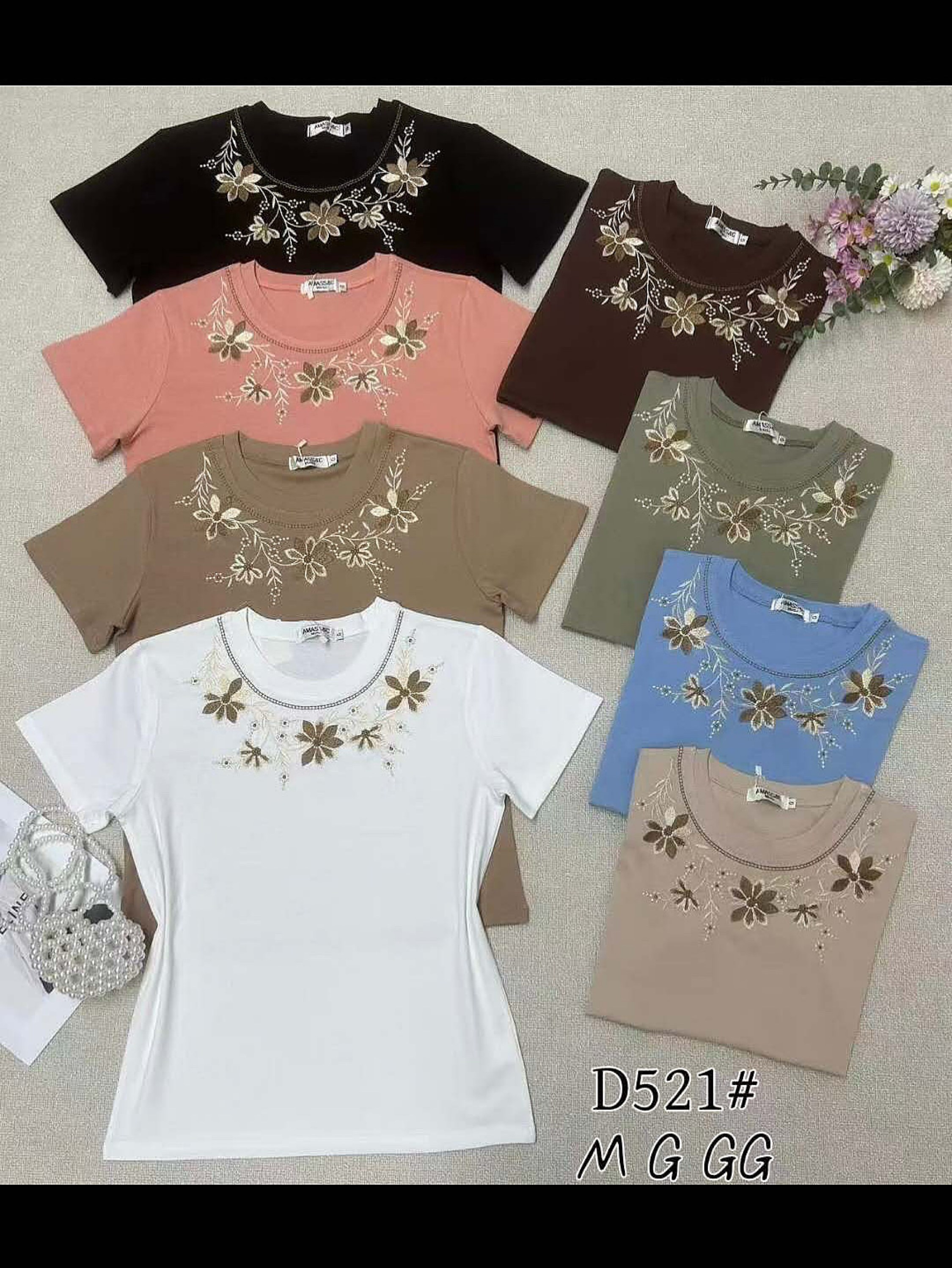T shirt algodão