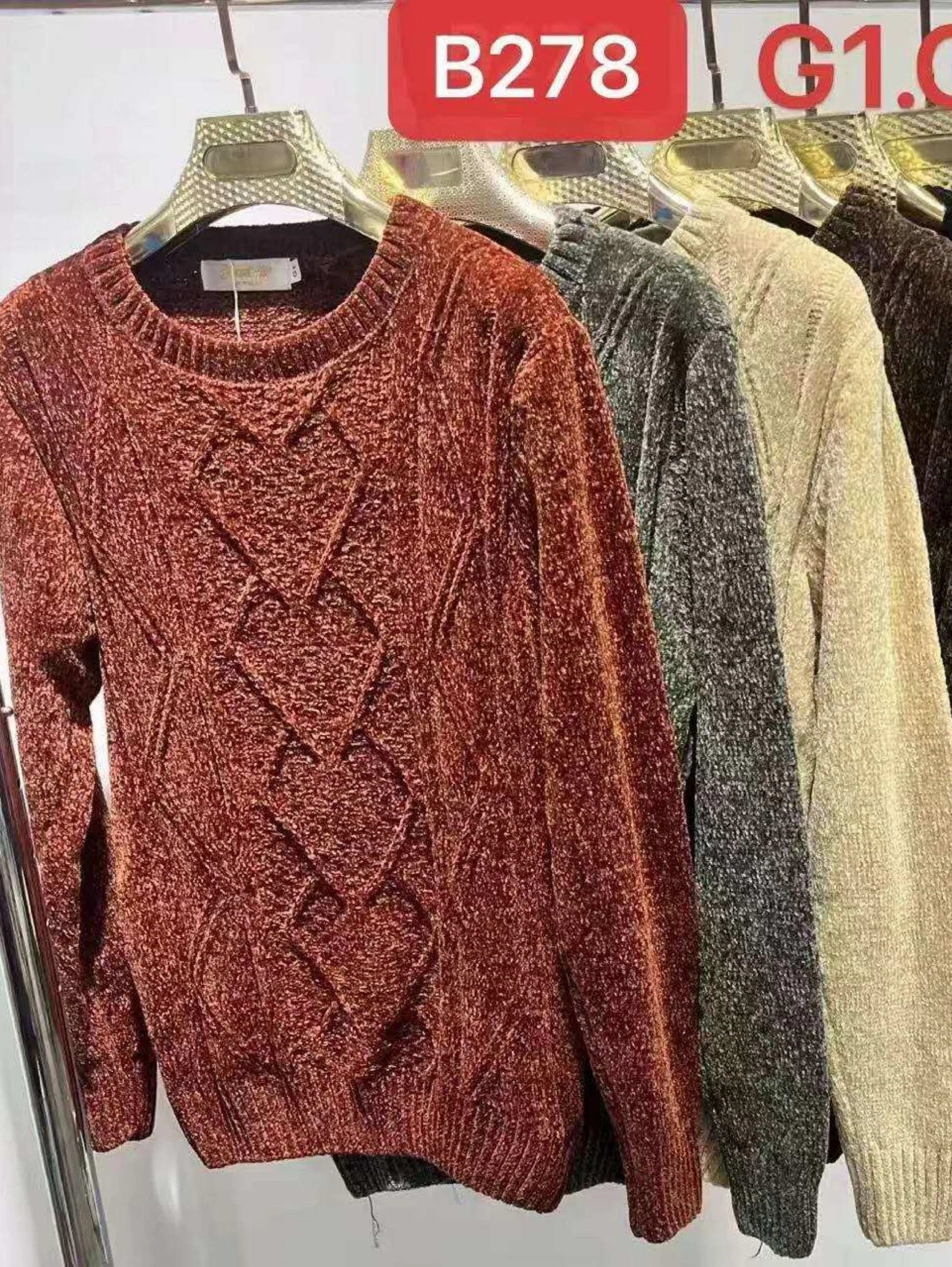 Blusa de chenille