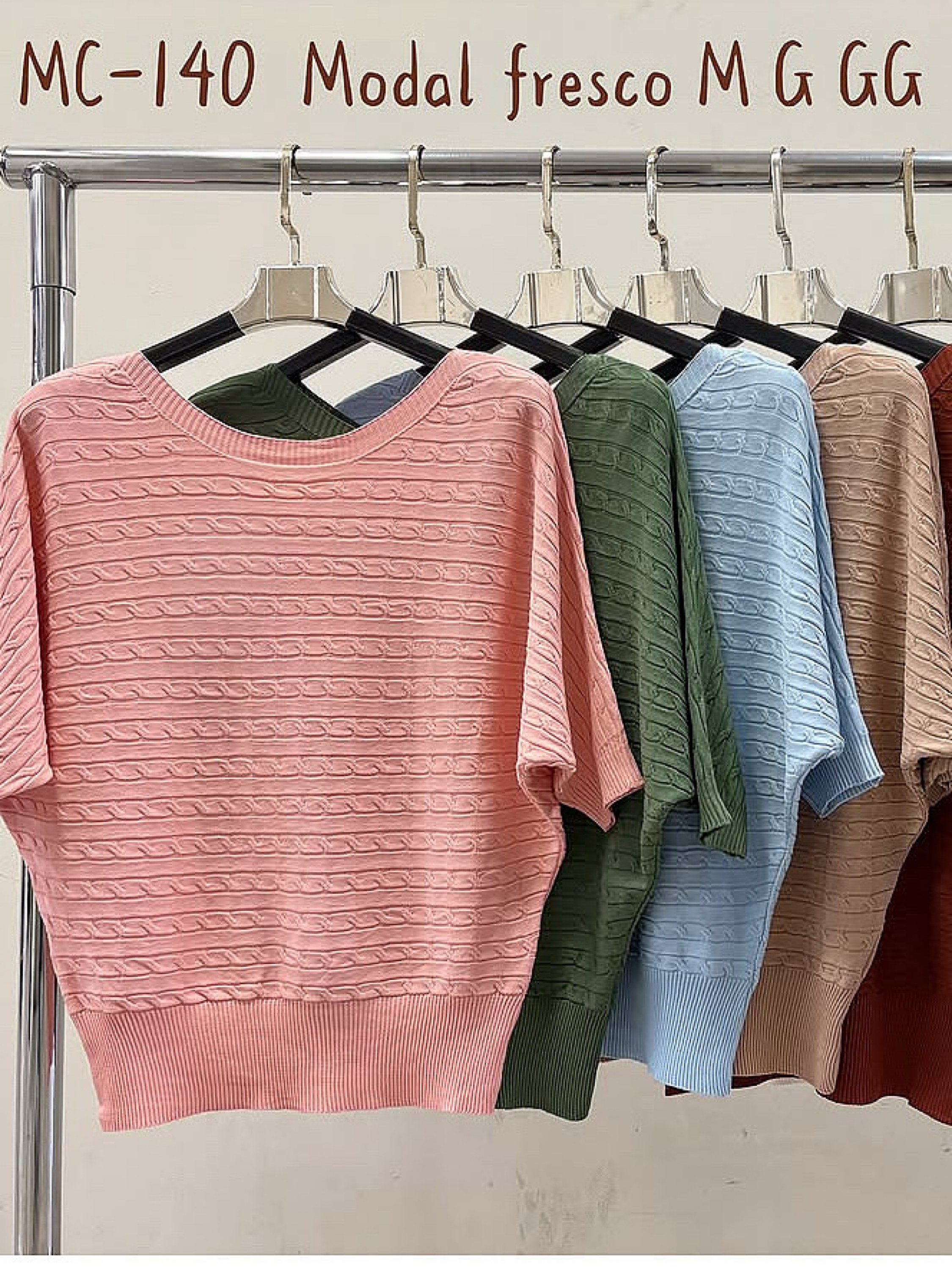Blusa modal manga curta