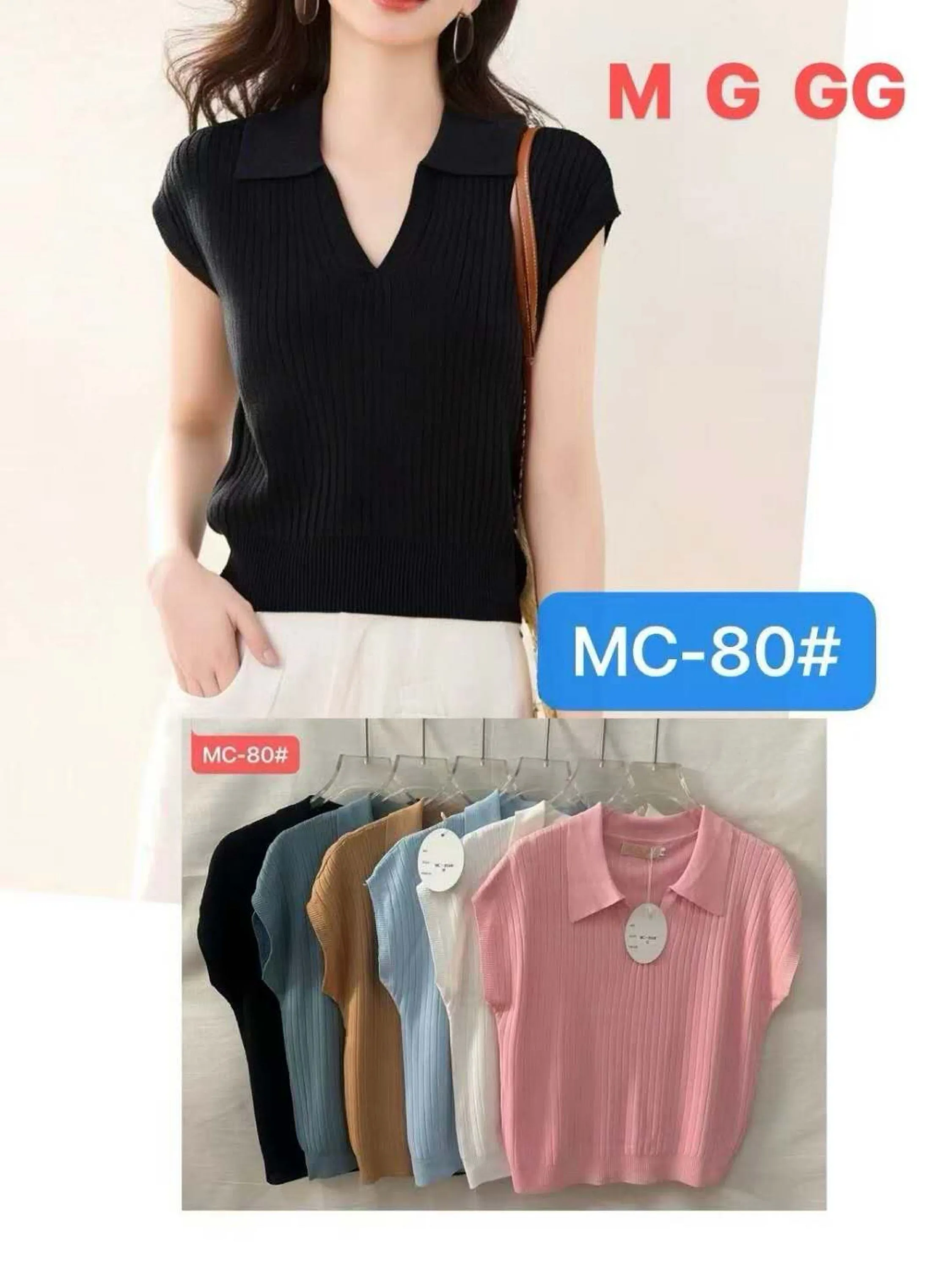 Blusa modal manga curta
