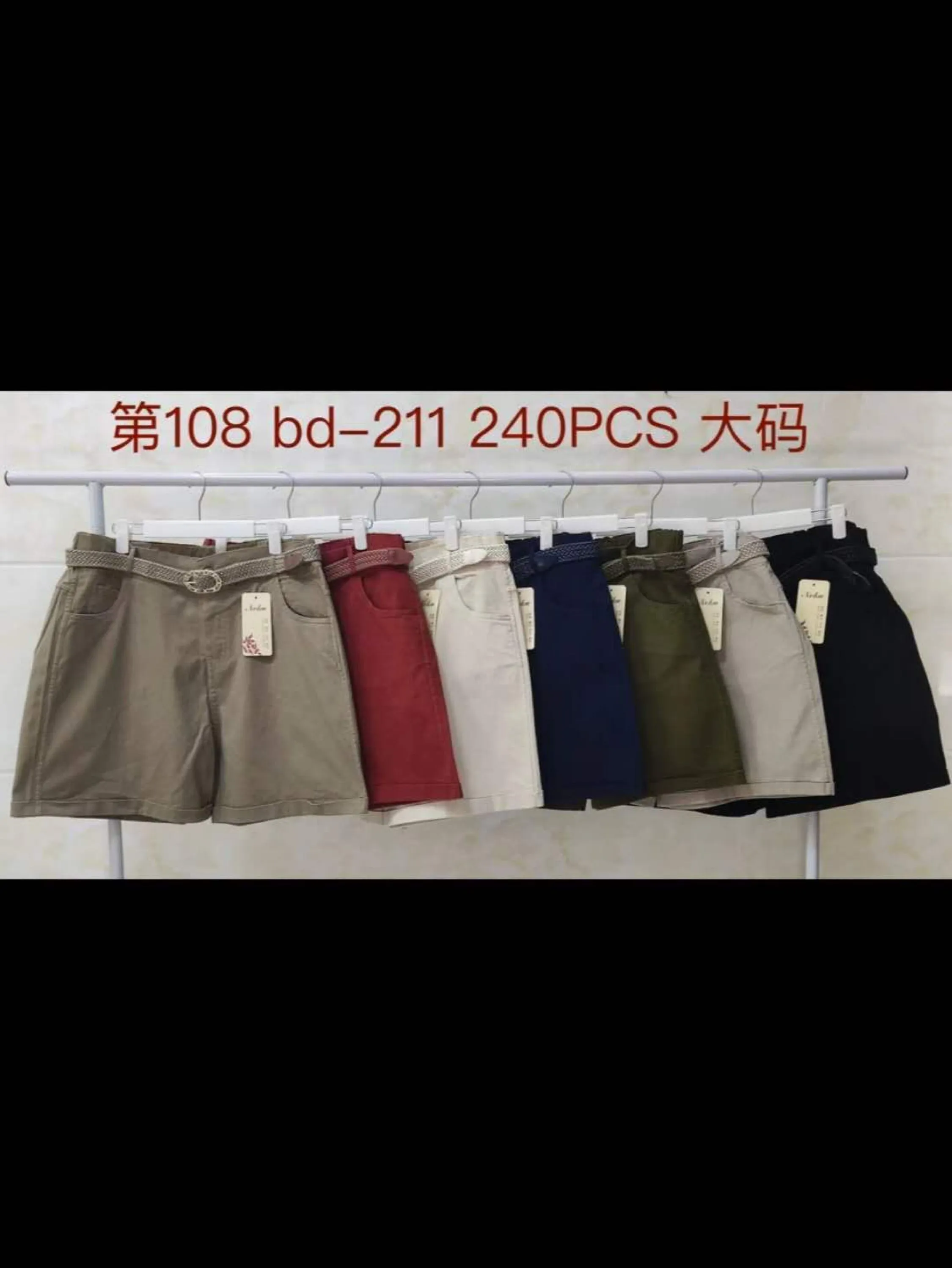 Short sarja plus size