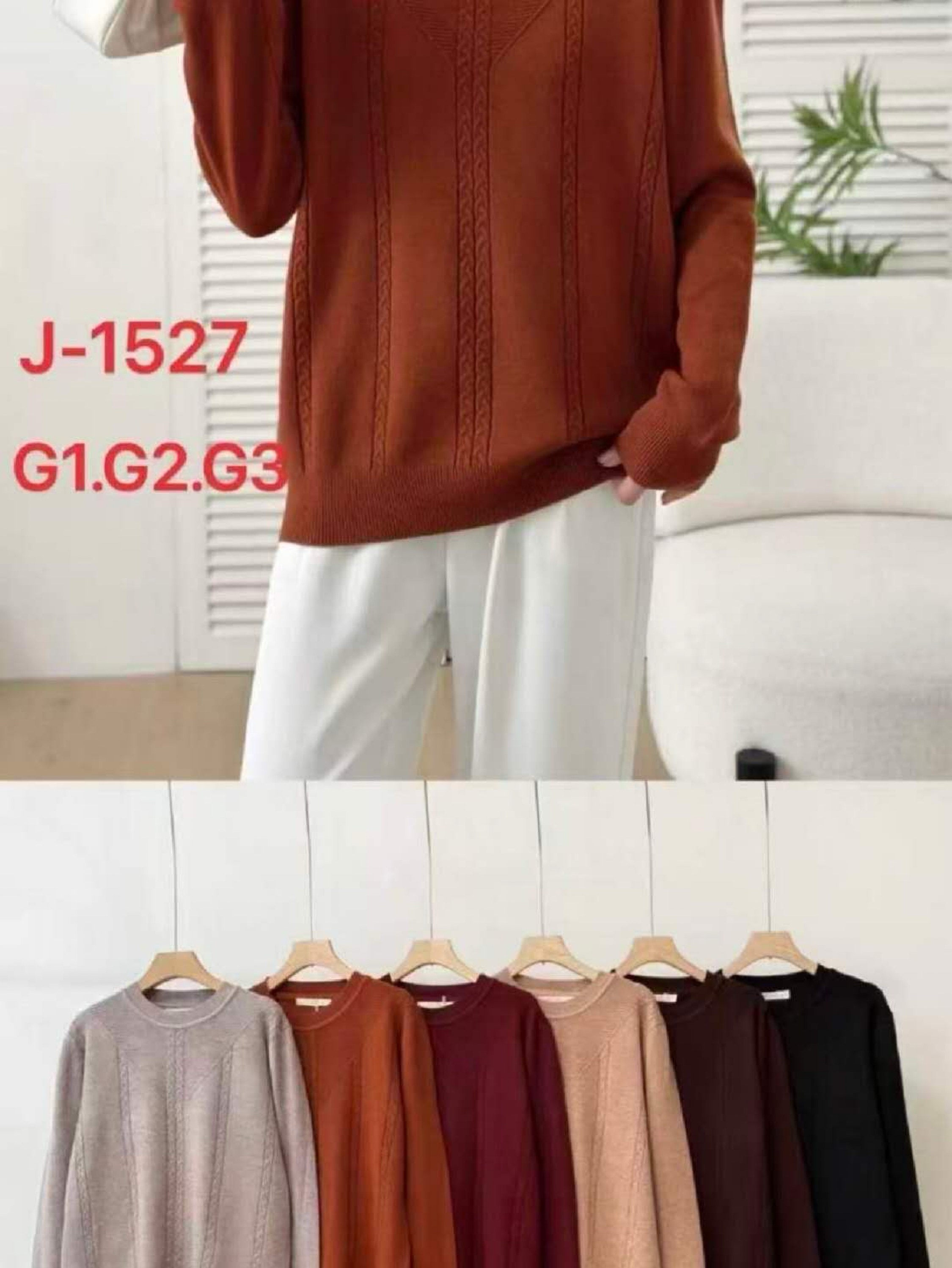 Modal plus size