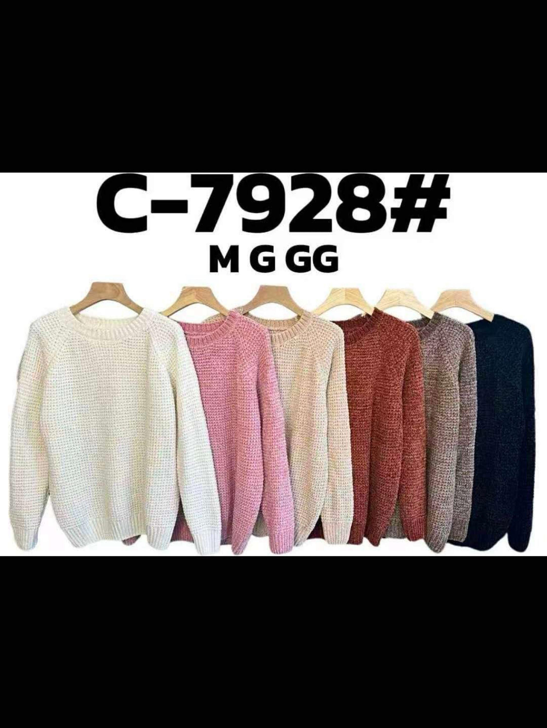 Blusa de mousse
