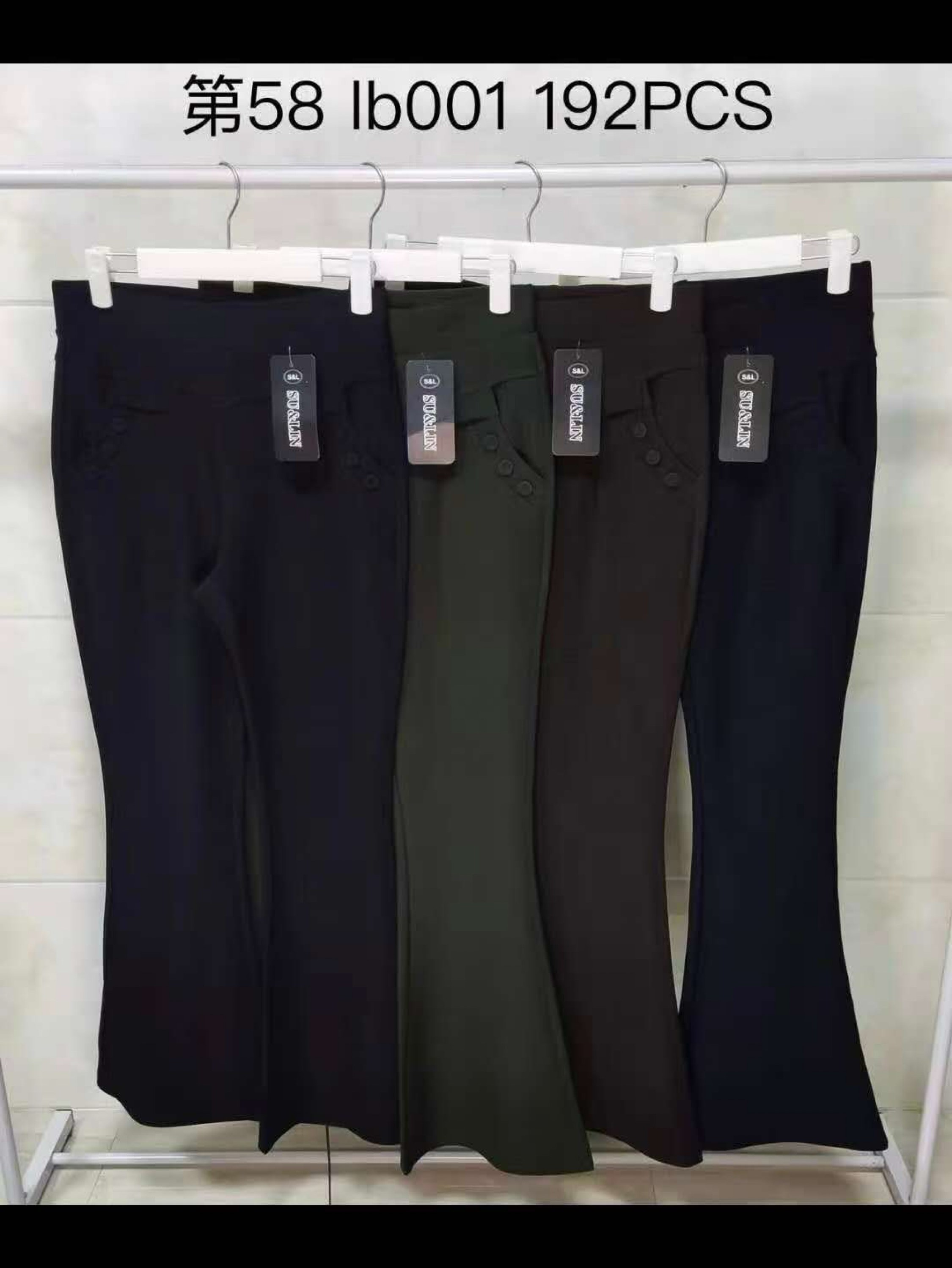 Calça flare tecido neoprene