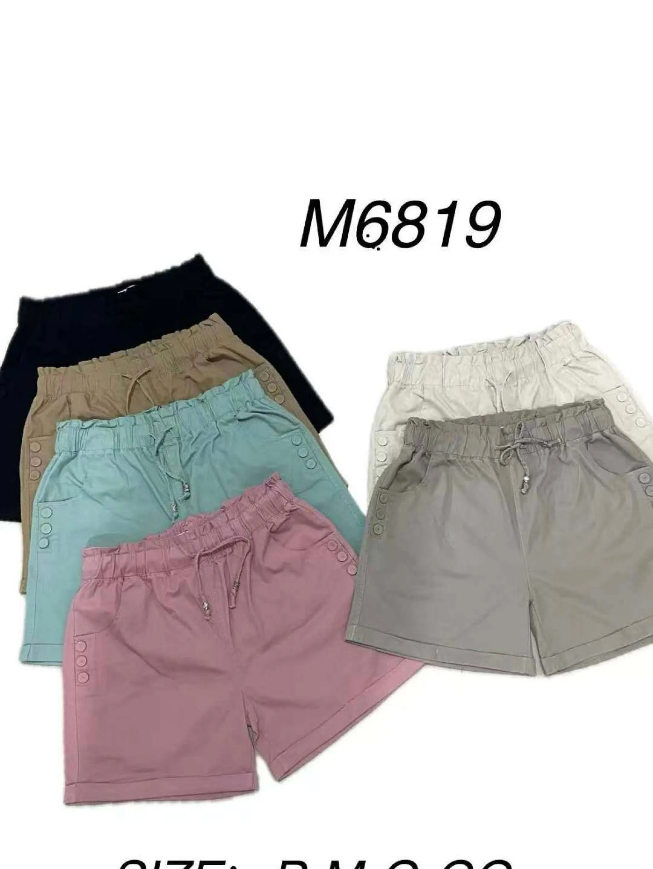Short de sarja