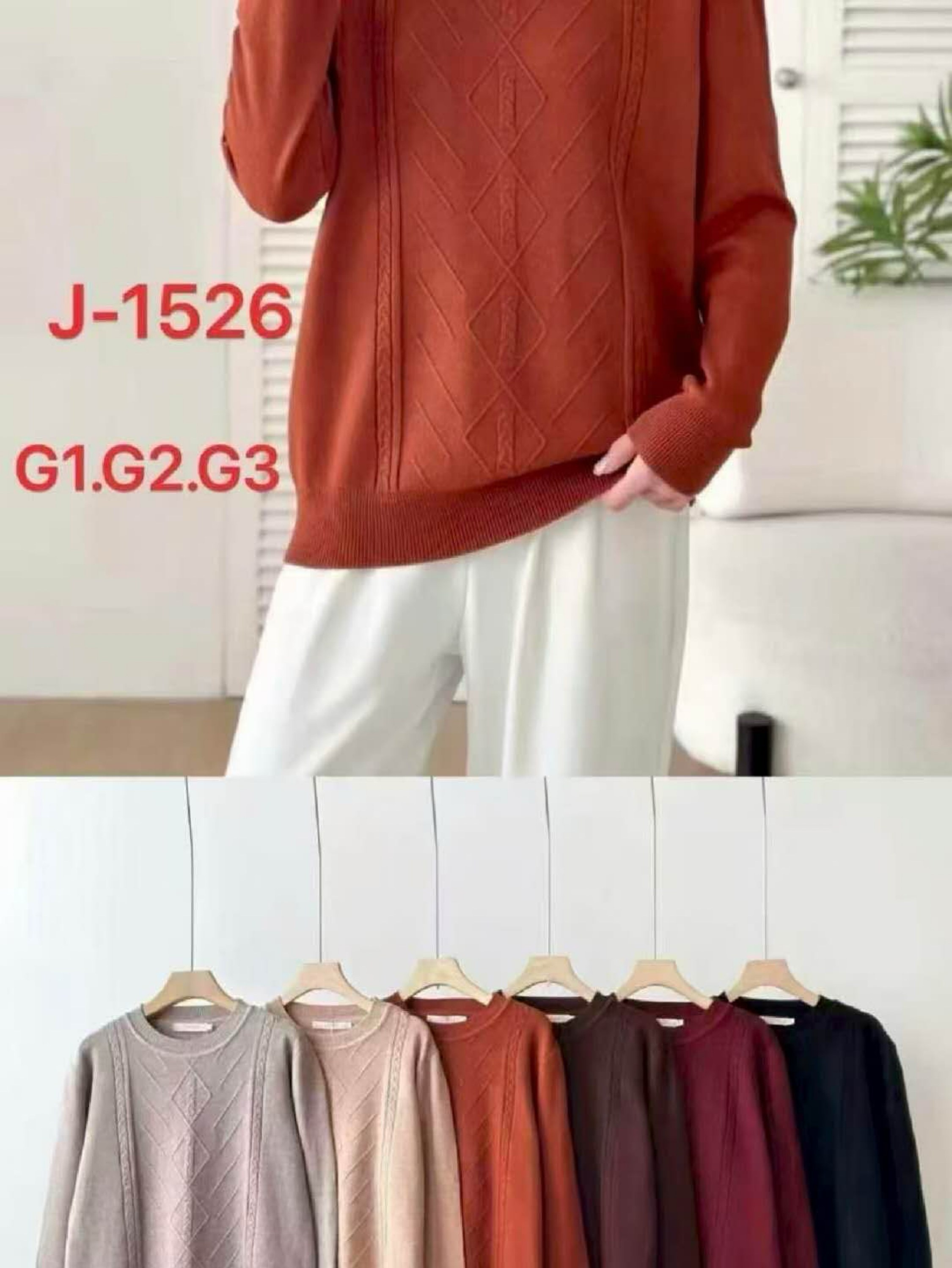 Modal plus size