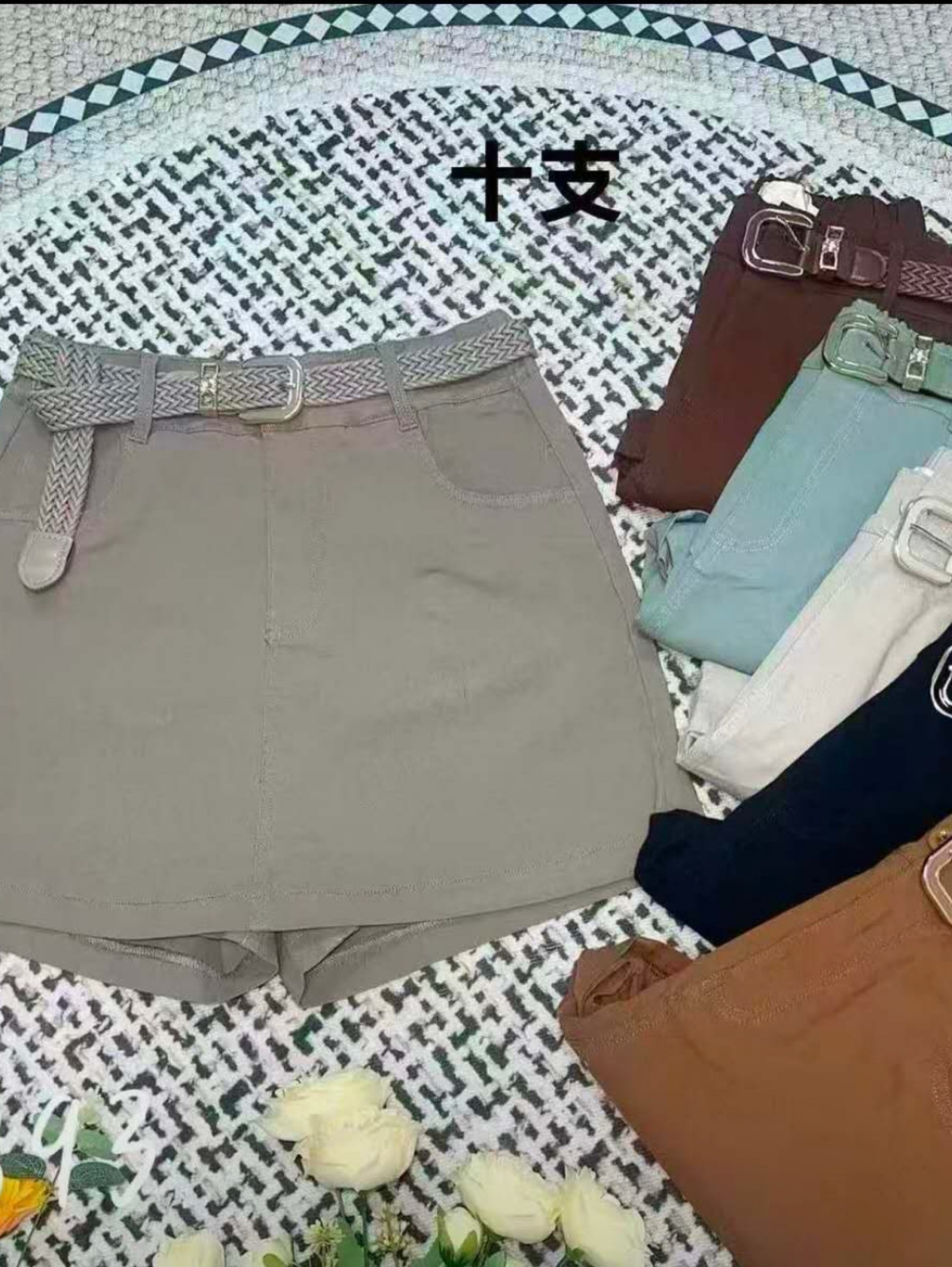 Short saia com elastano