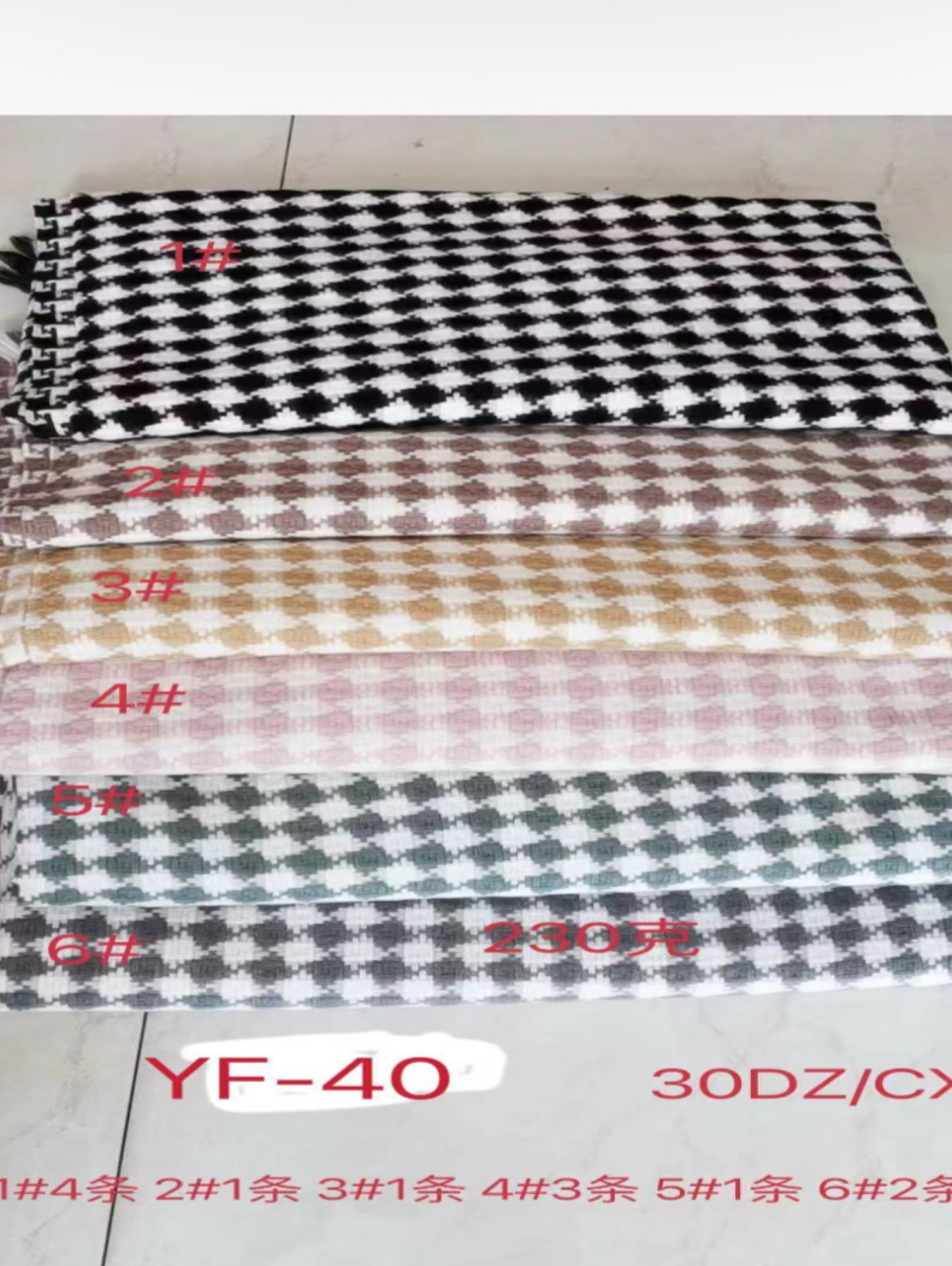 Cacharrel de inverno