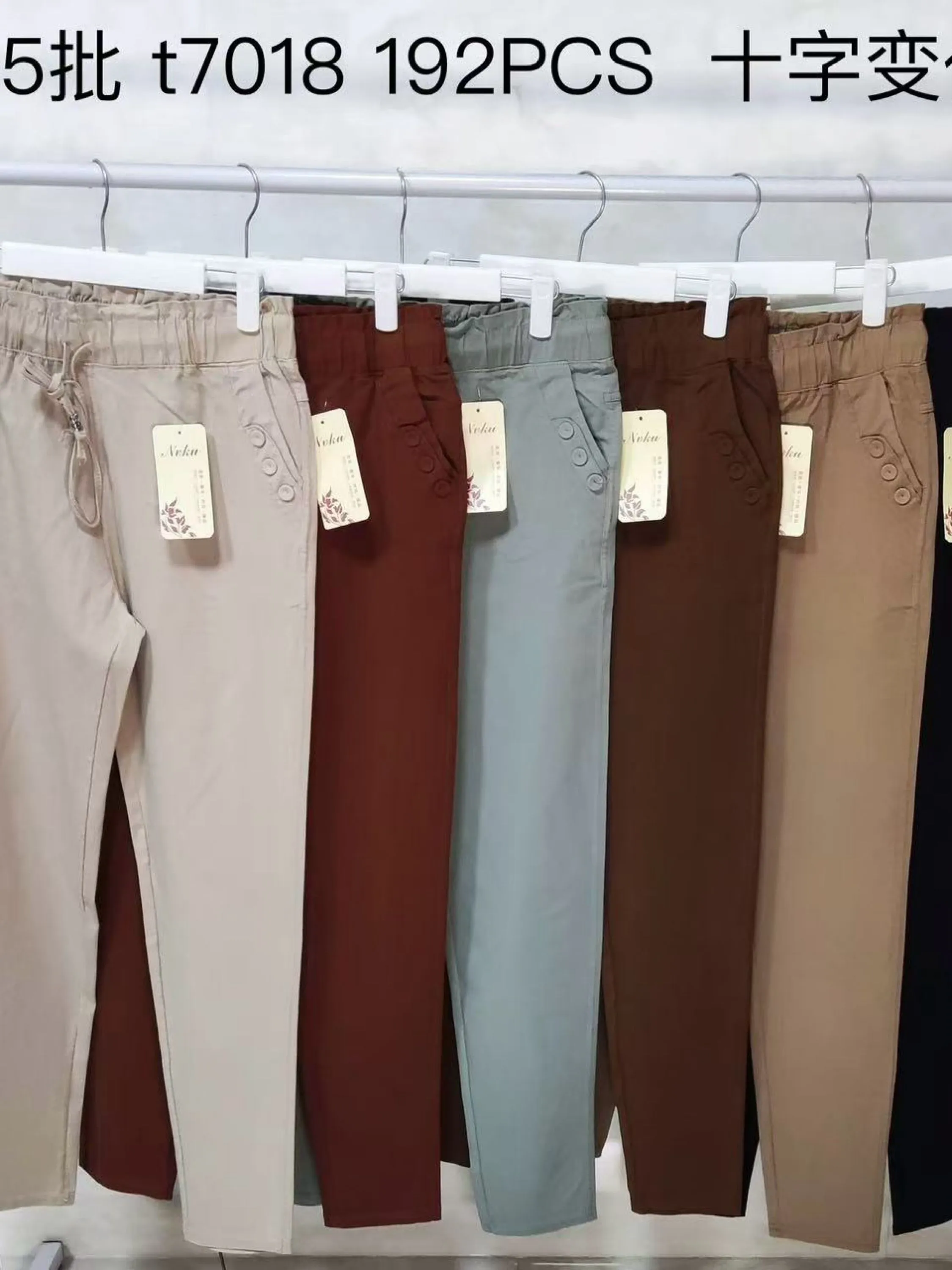 Calça sarja com Elástico wei060708