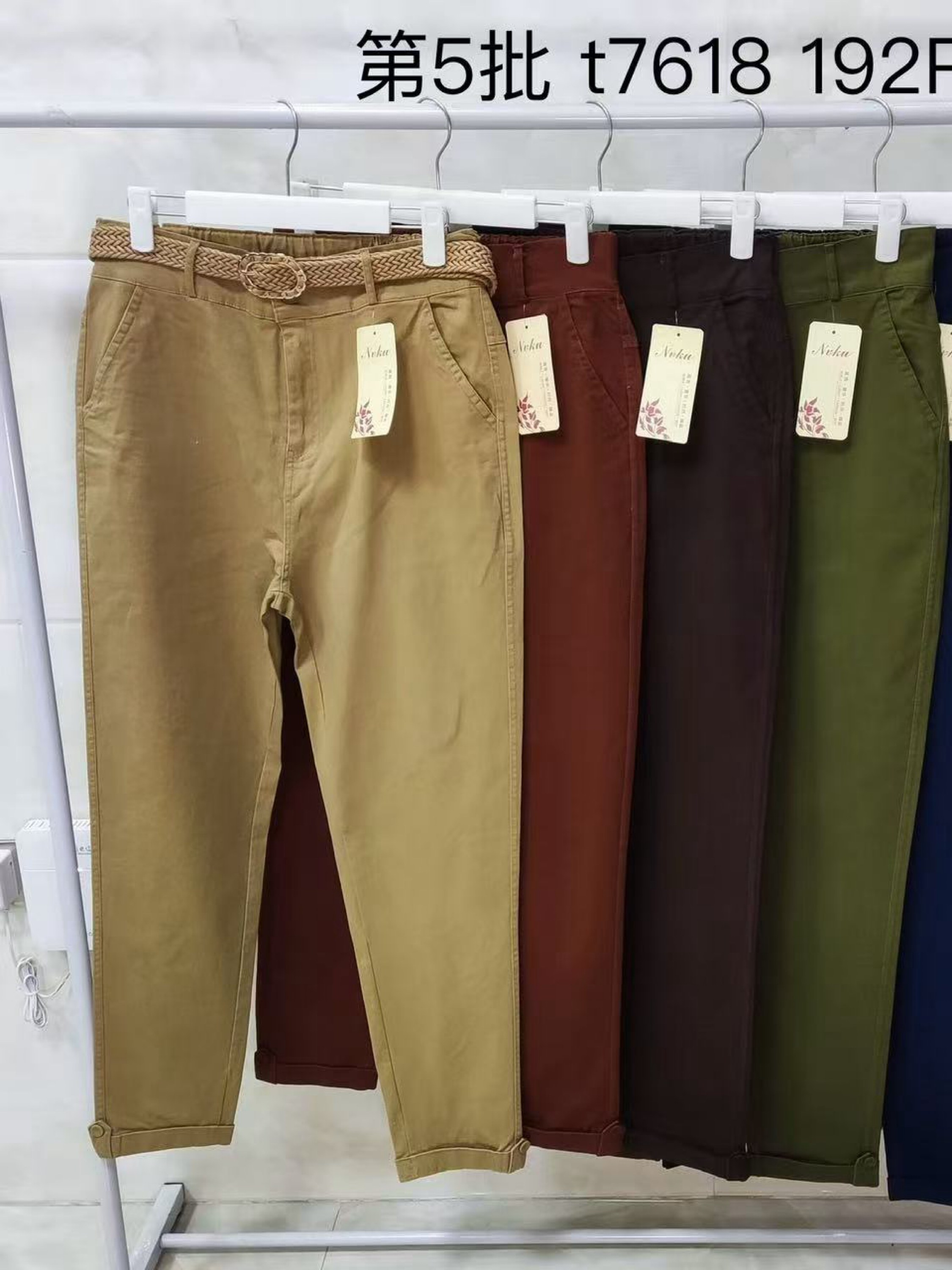 Calça sarja wei060708