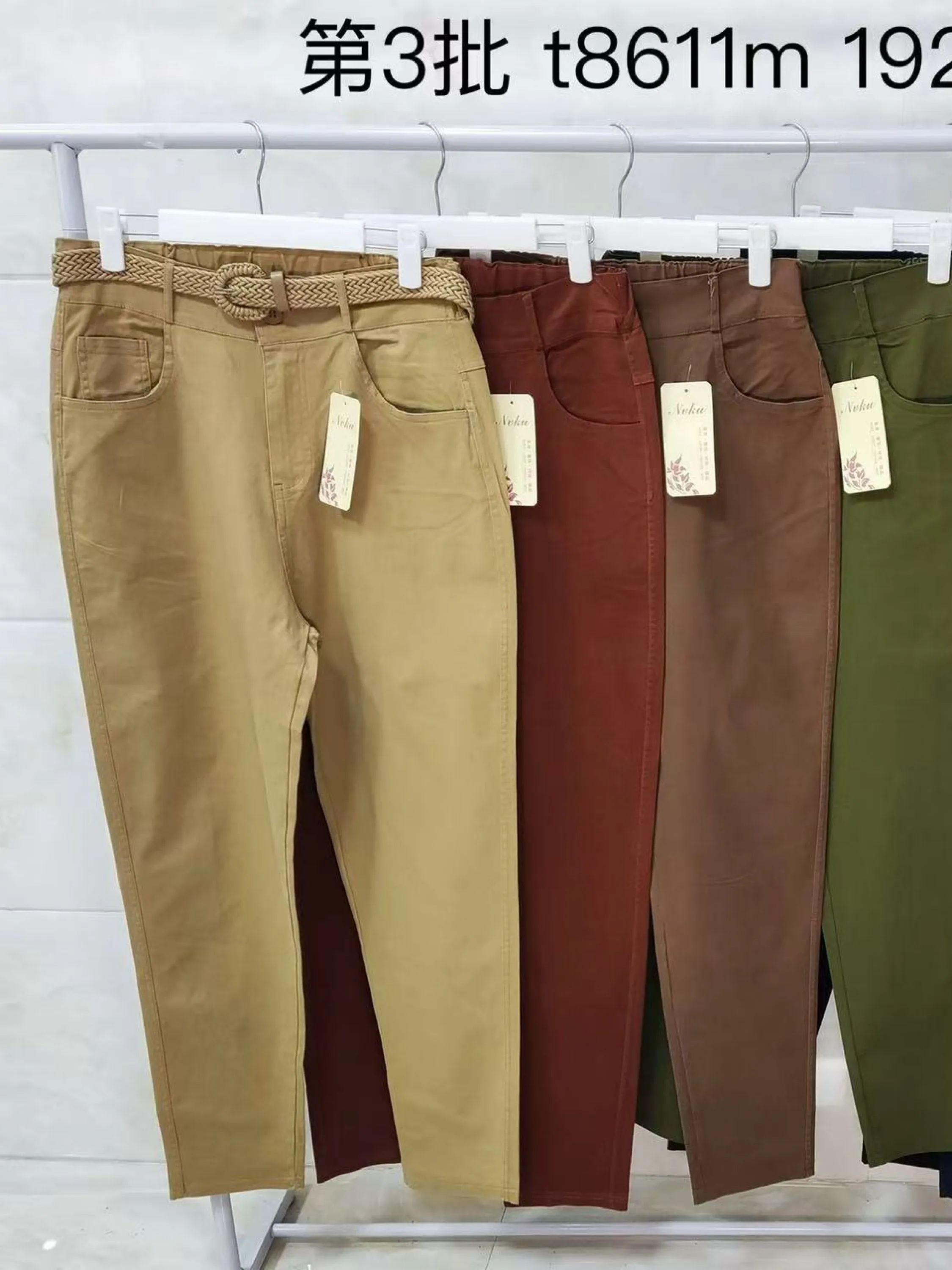 Calça sarja wei060708