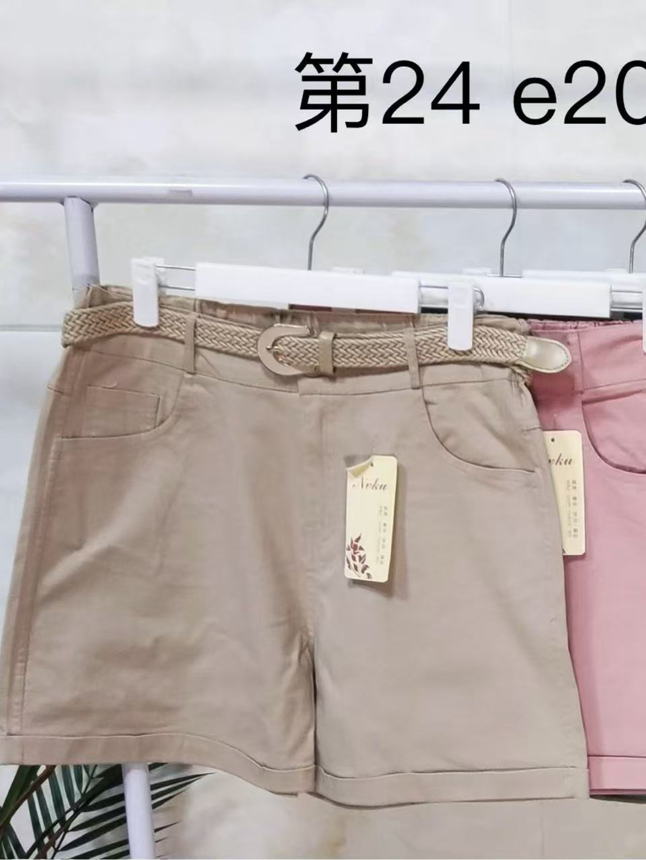 Short de sarja wei060708