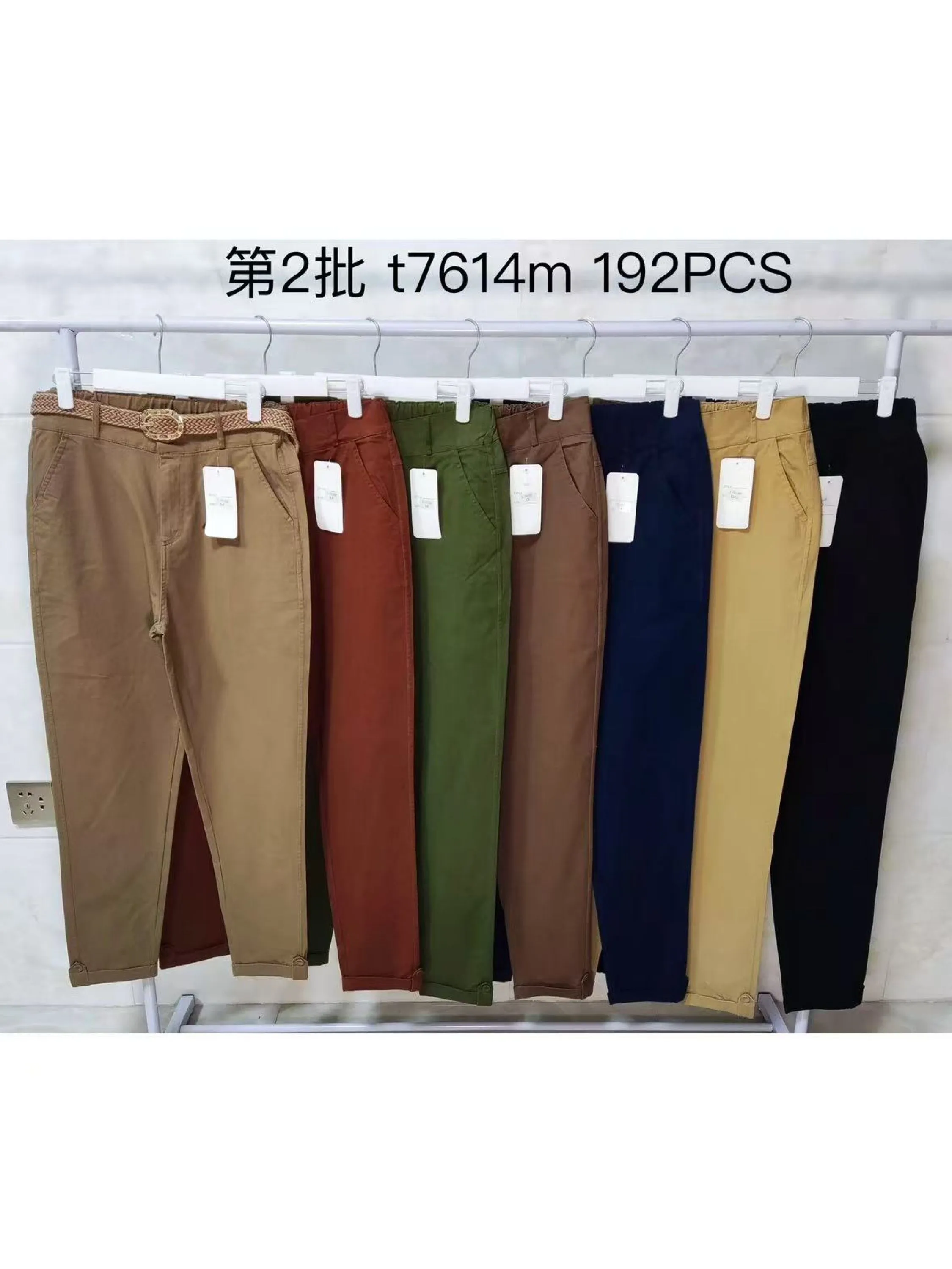 Calça sarja wei060708