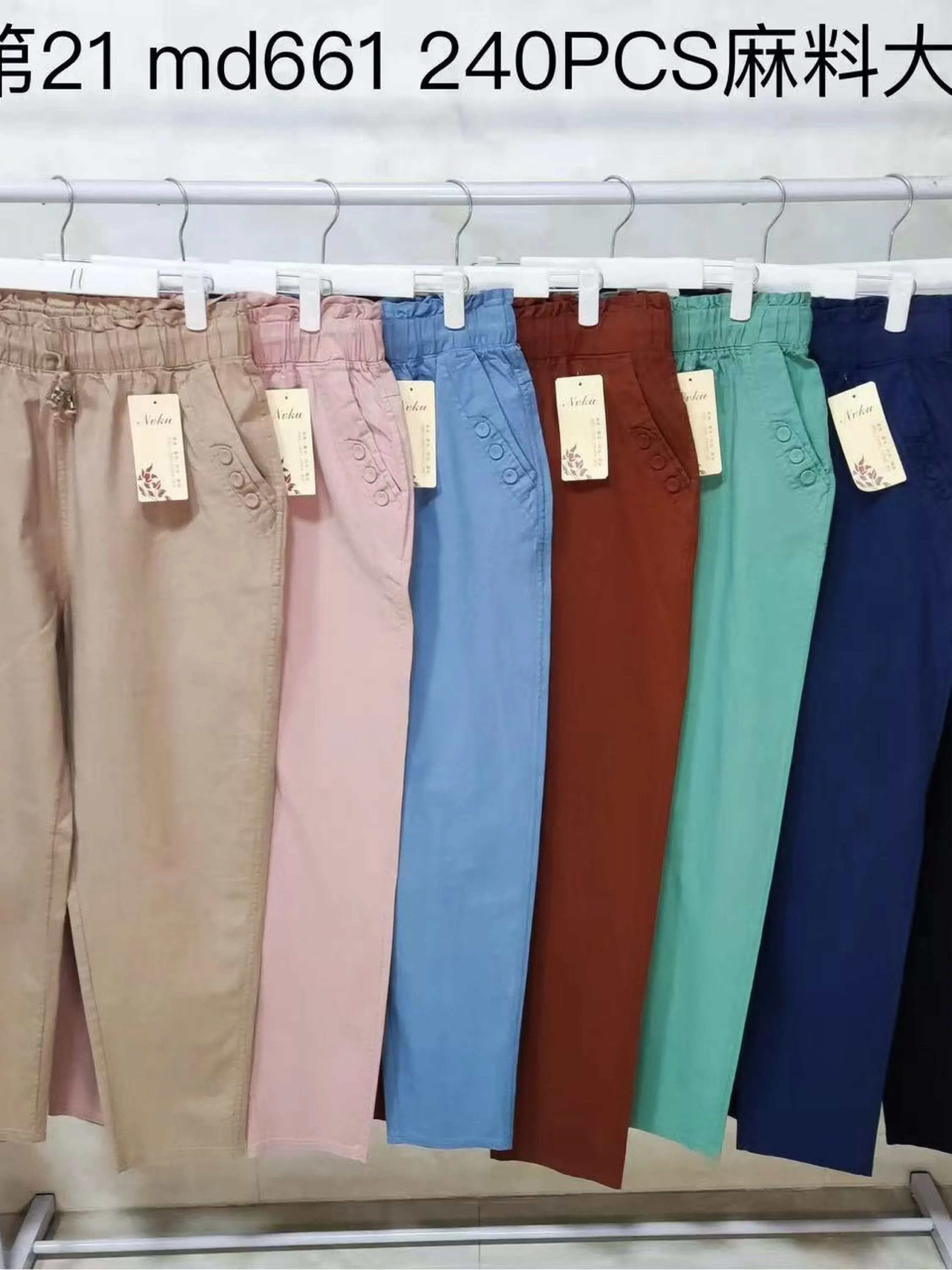 Plus  Calça linho   Wei060708