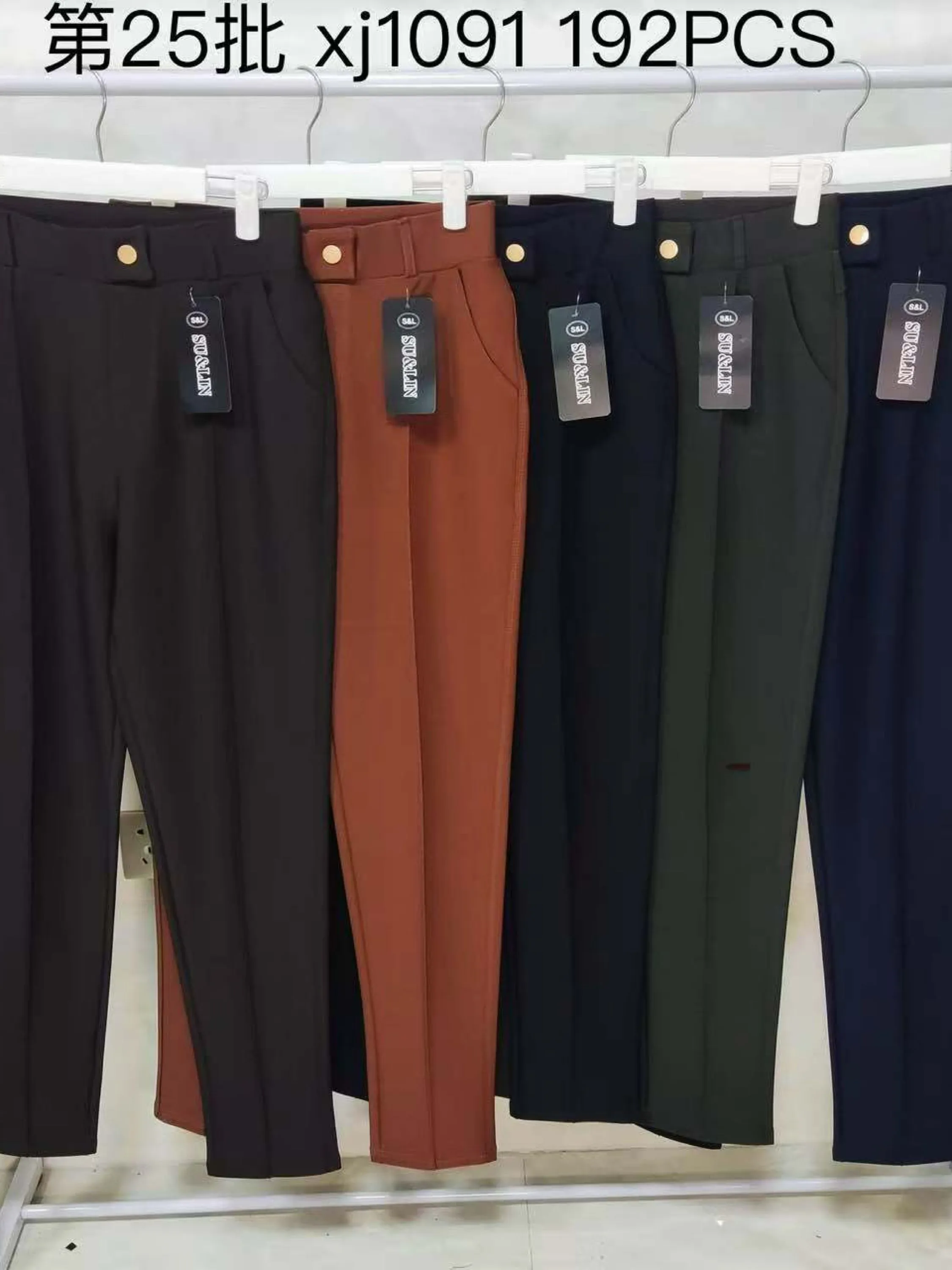 Calça wei060708