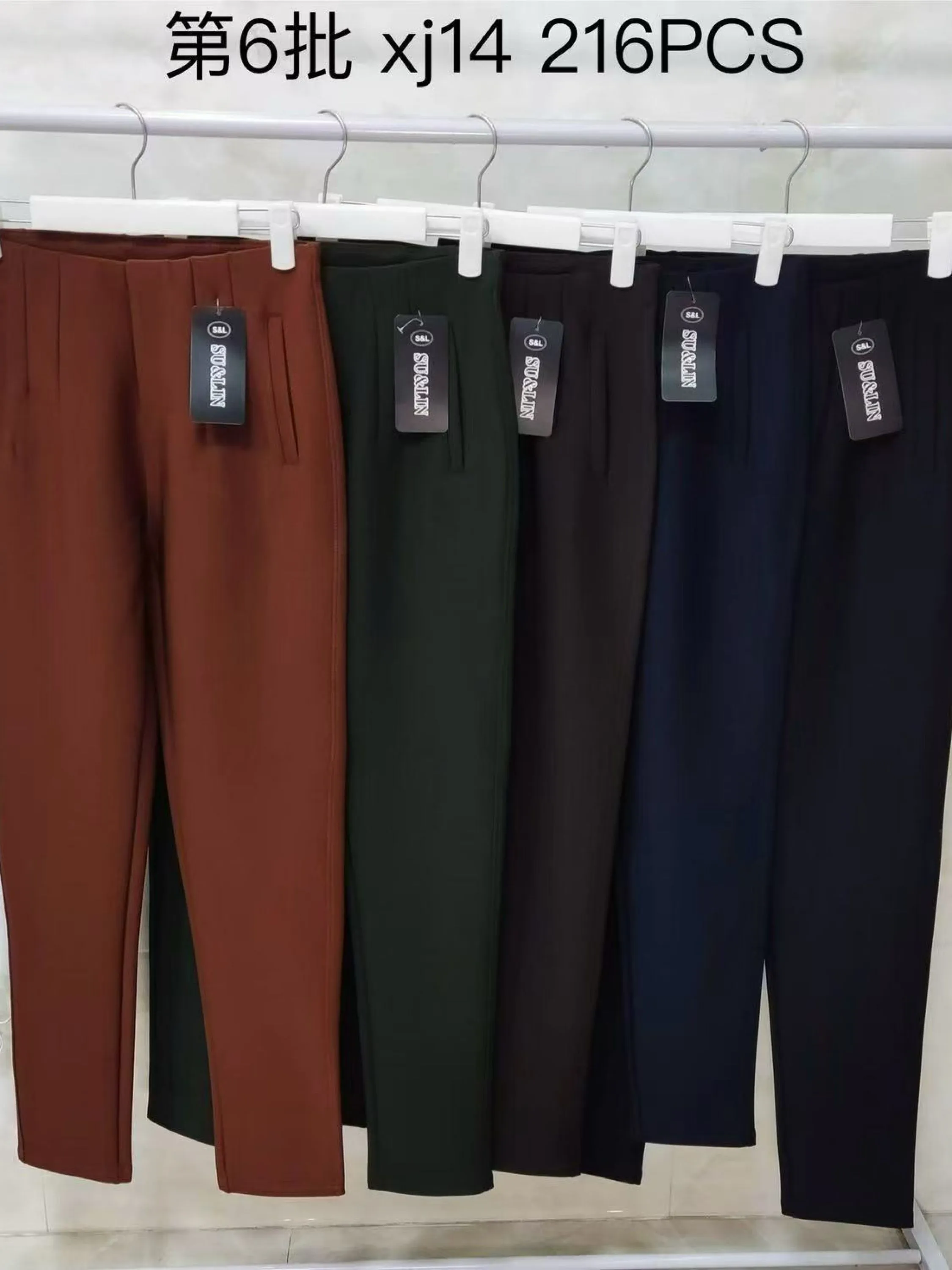 Calça  wei060708
