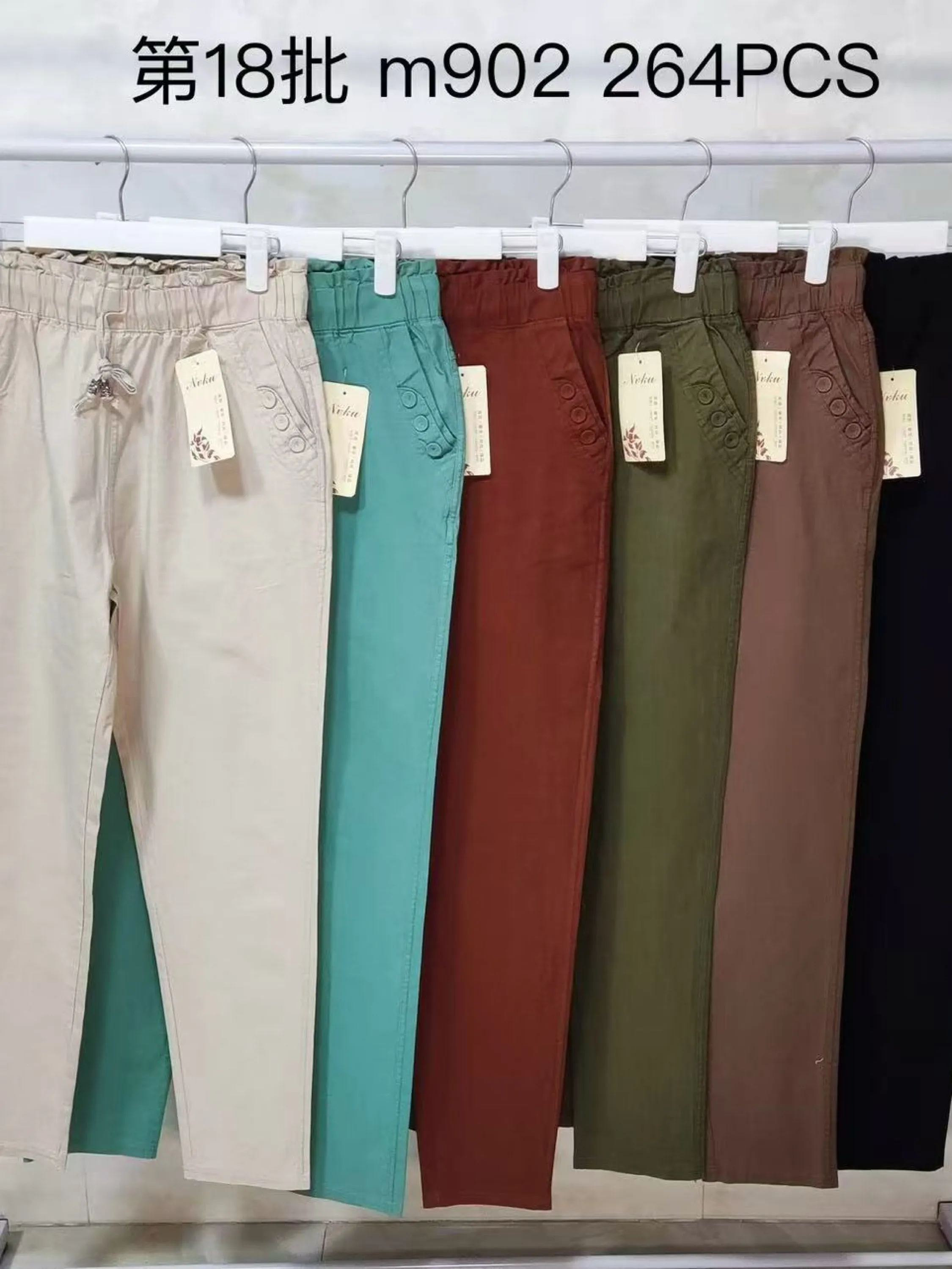 Calça  linho  wei060708