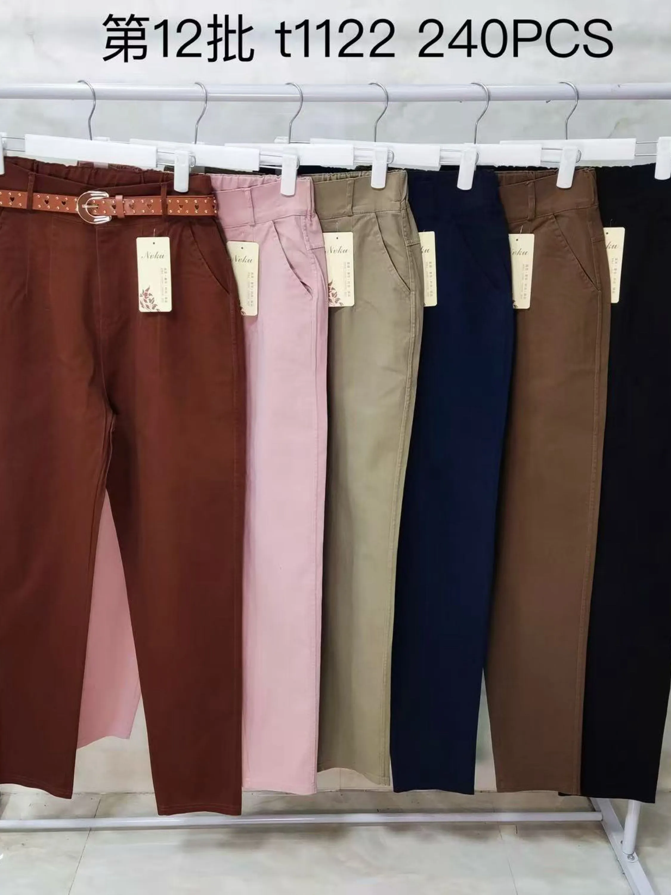 Calça sarja wei060708