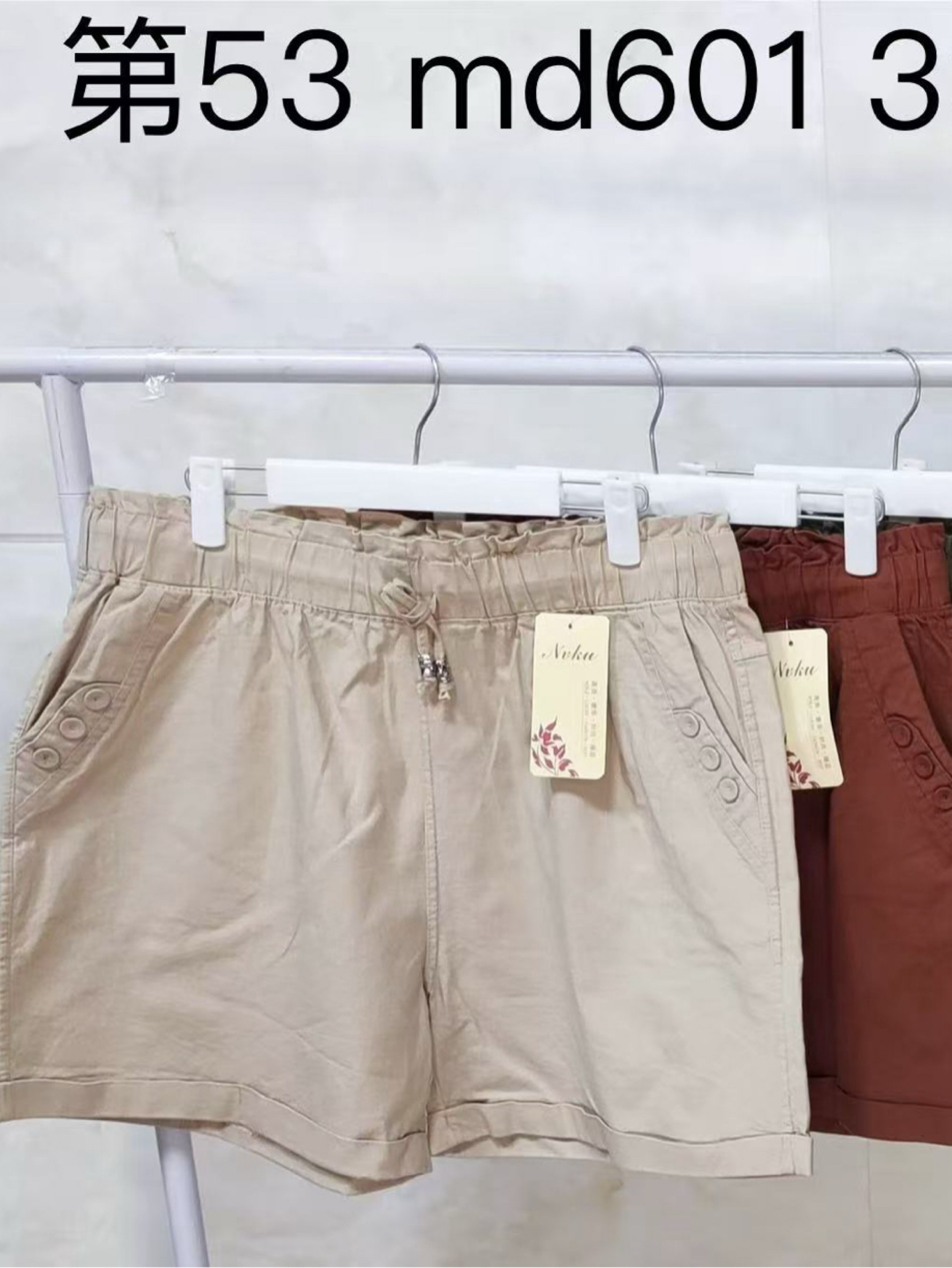 Plus Short de linho wei060708