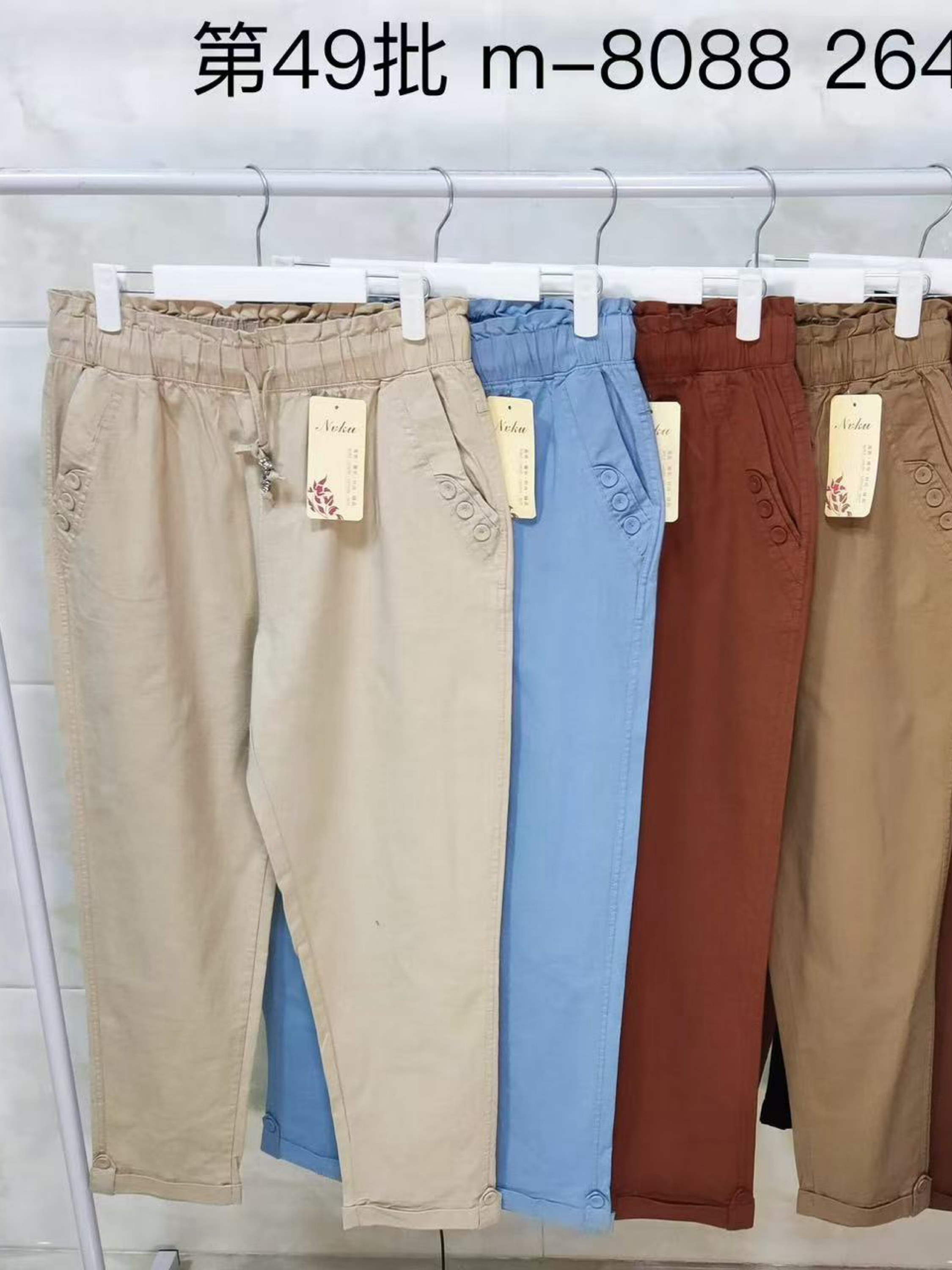 Calça linho  wei060708