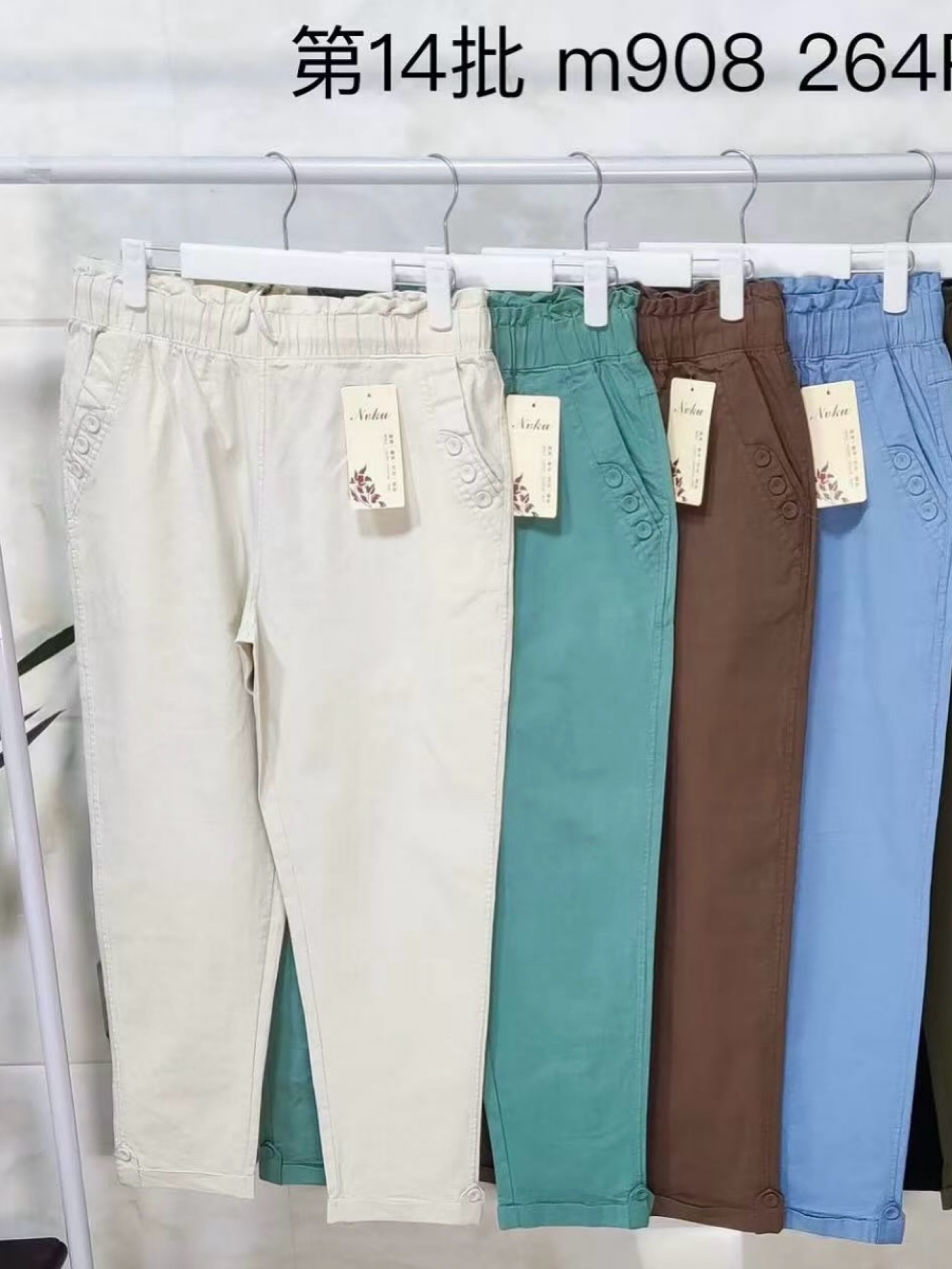 Calça de linho  wei060708