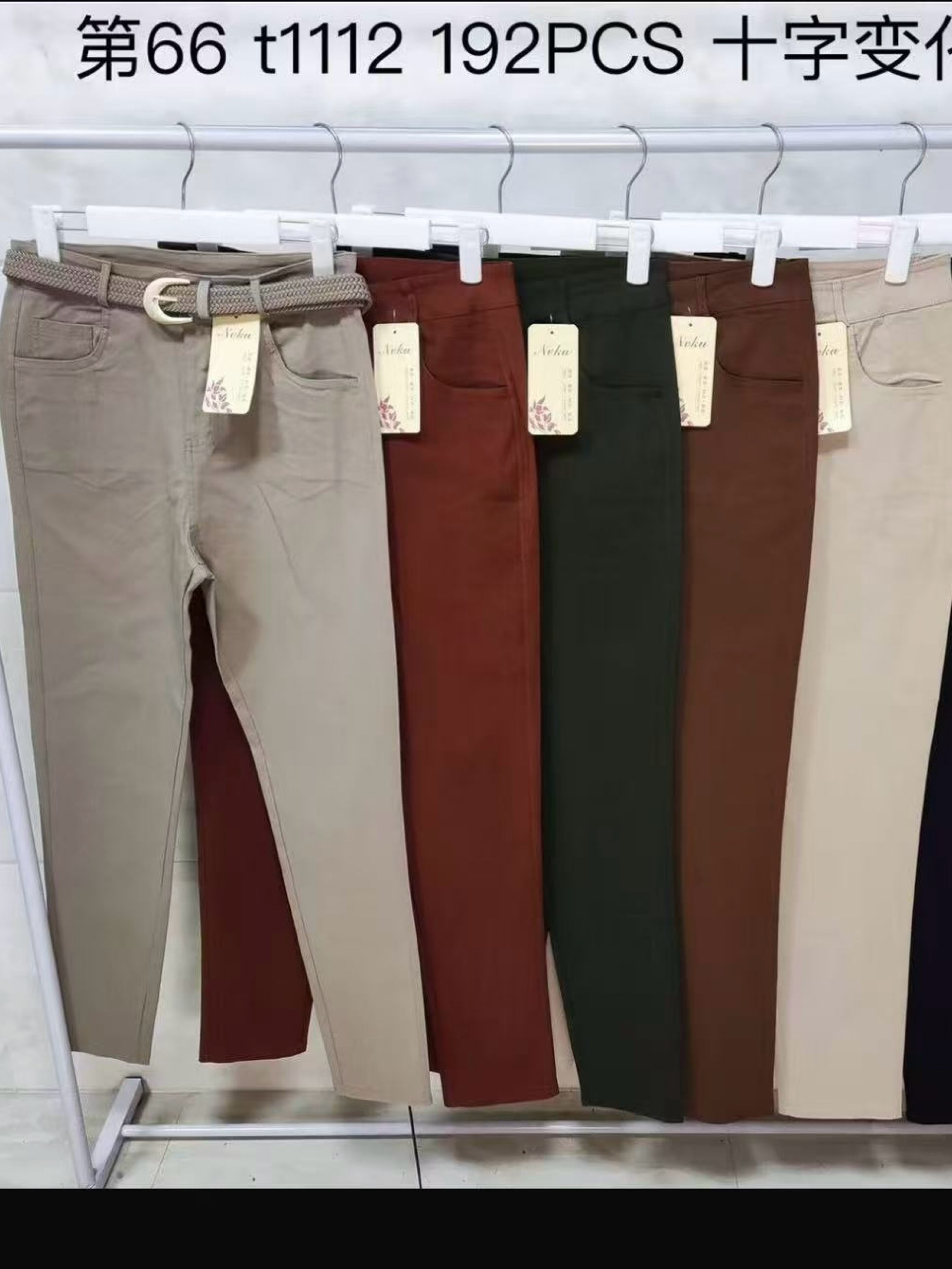 Calça sarja com elastano  wei060708