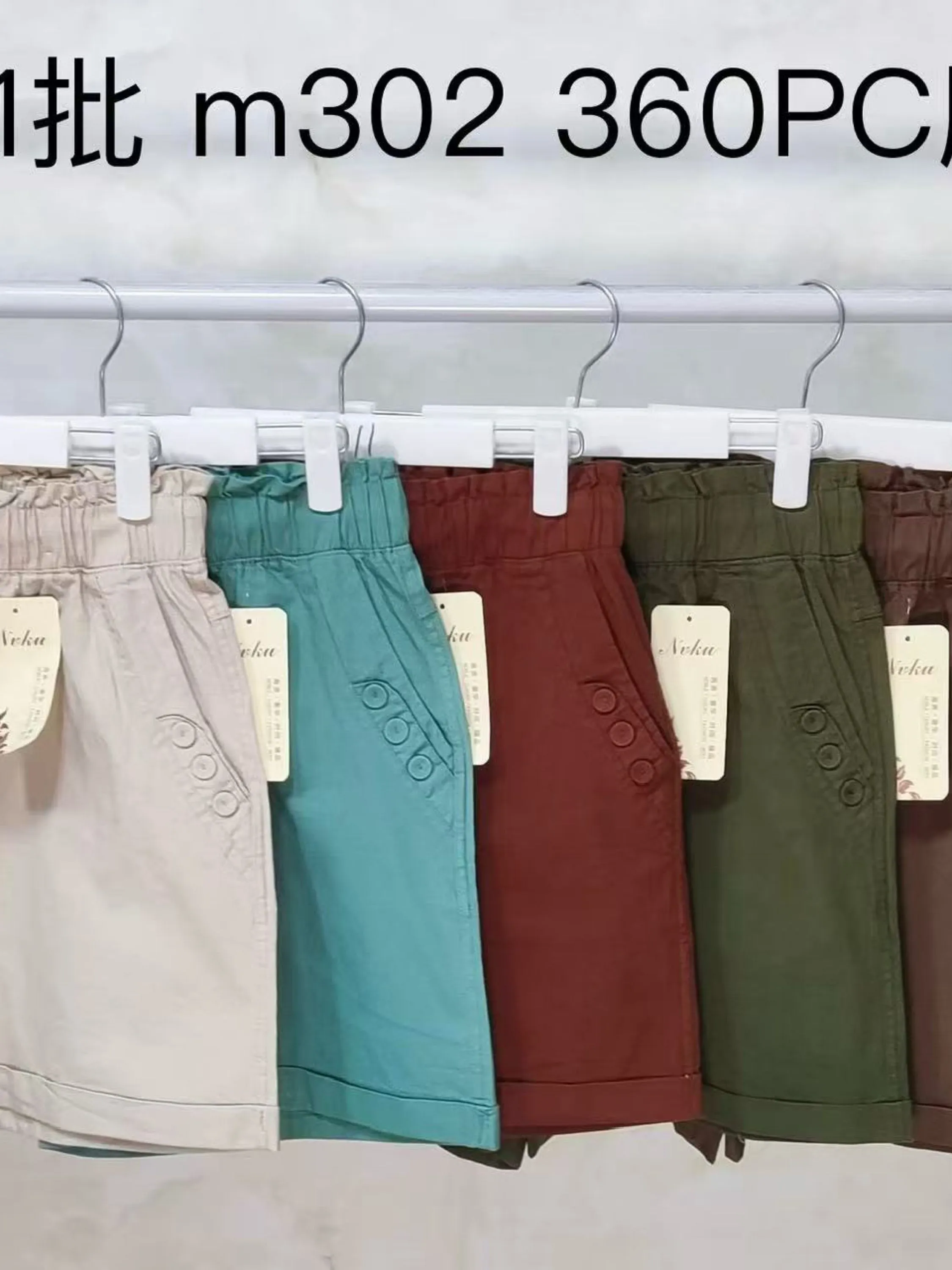 Short linho wei060708