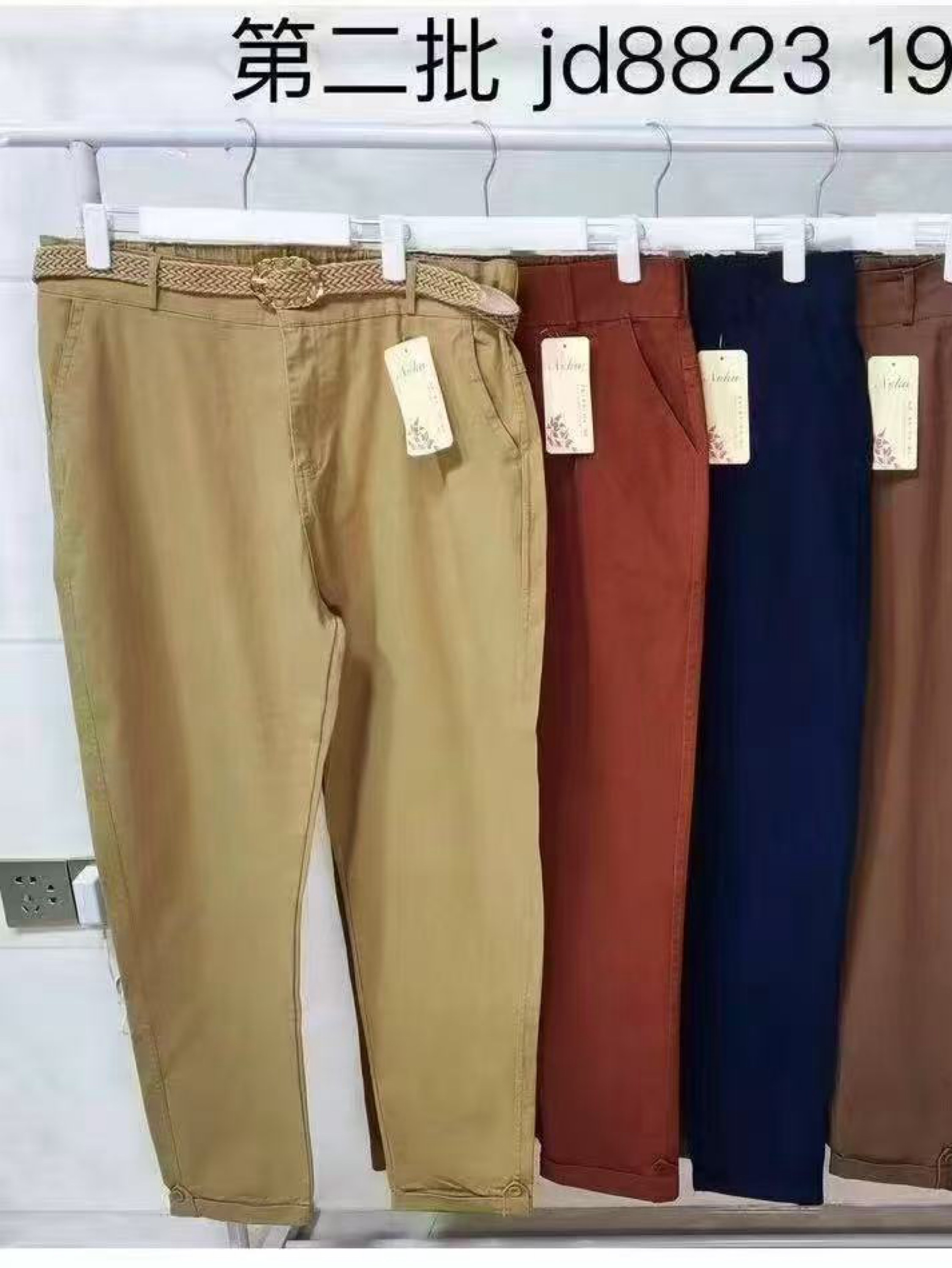 Calça plus  wei060708