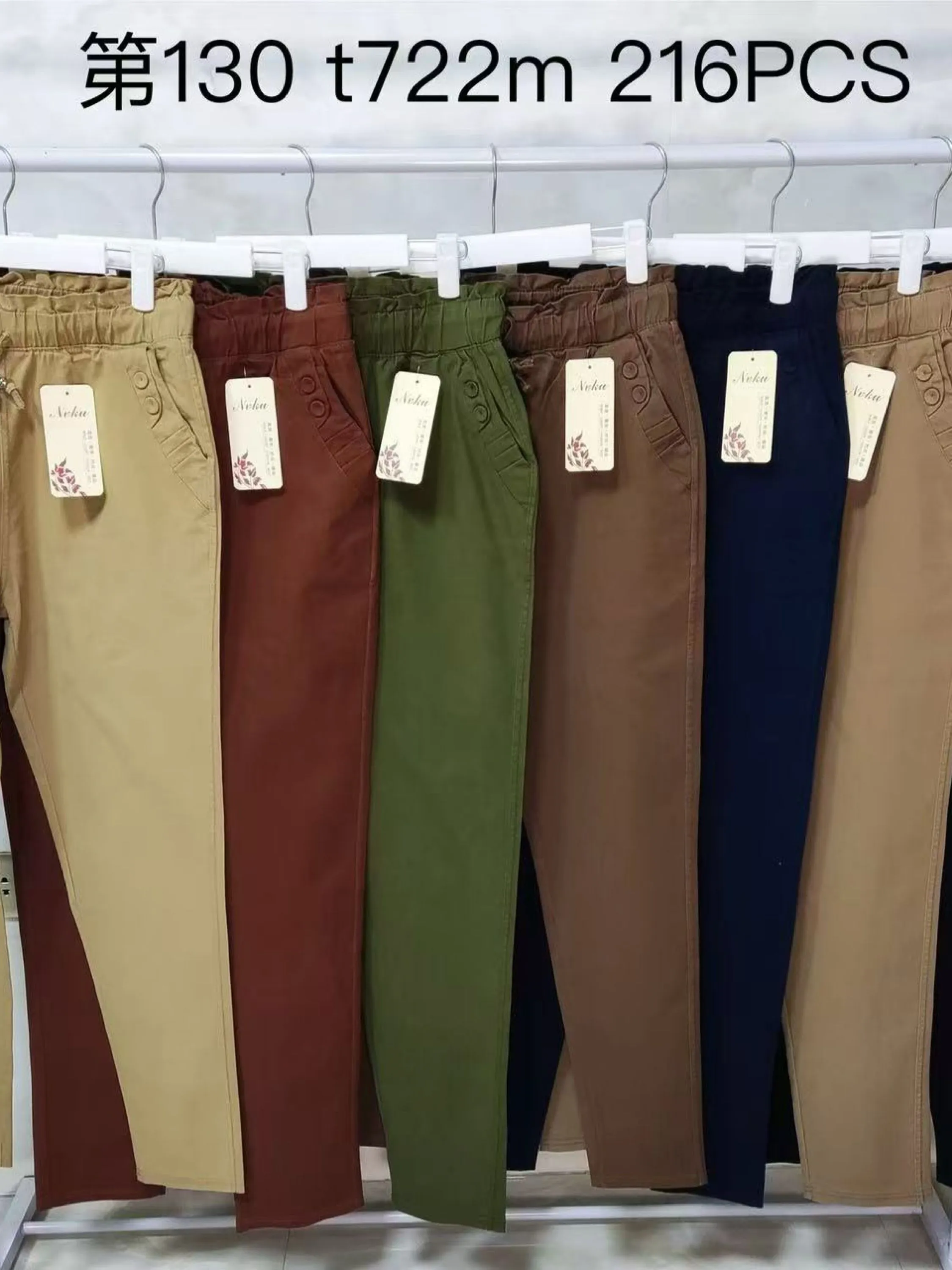 Calça sarja wei060708