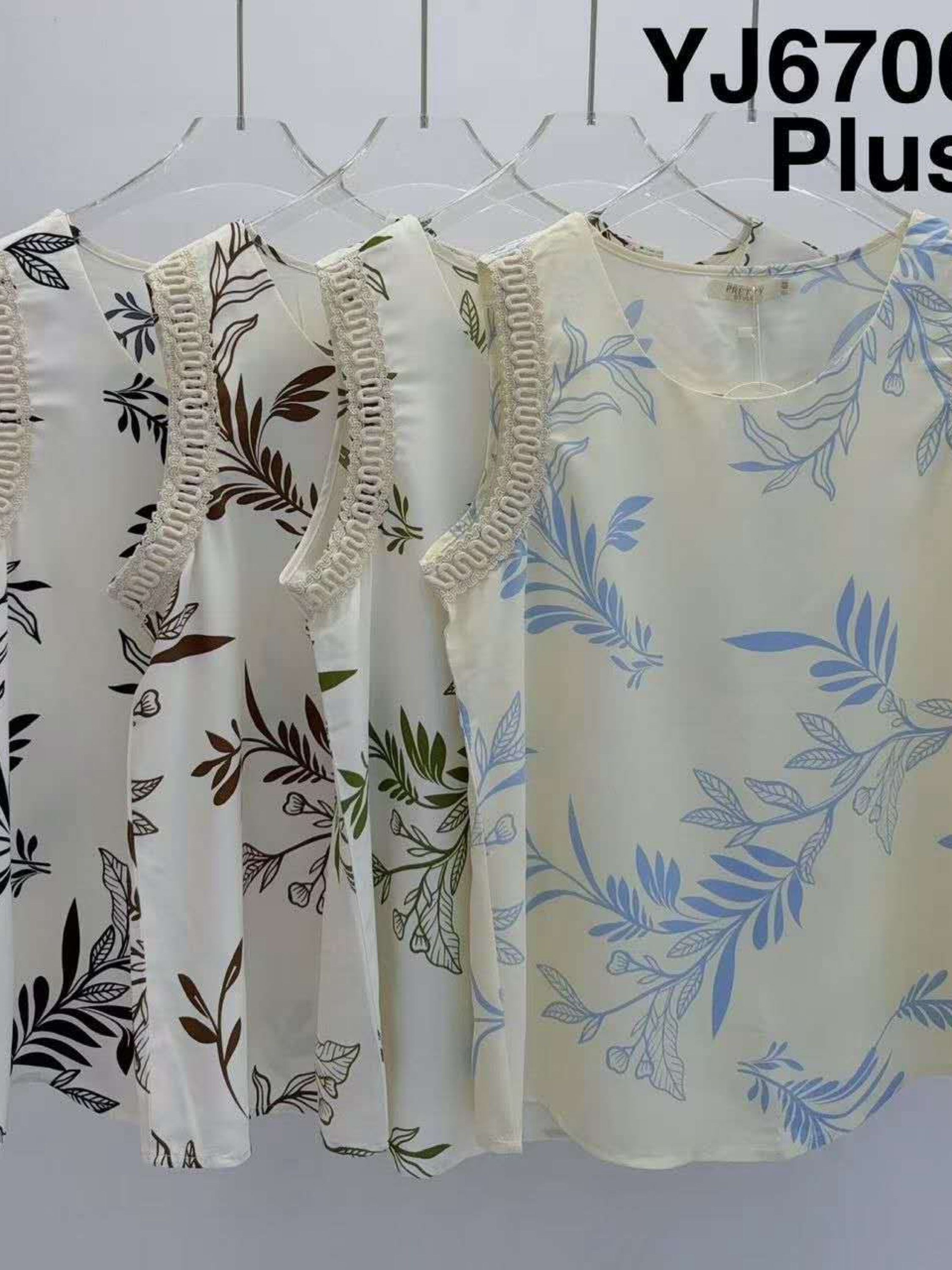 Plus regata wei060708