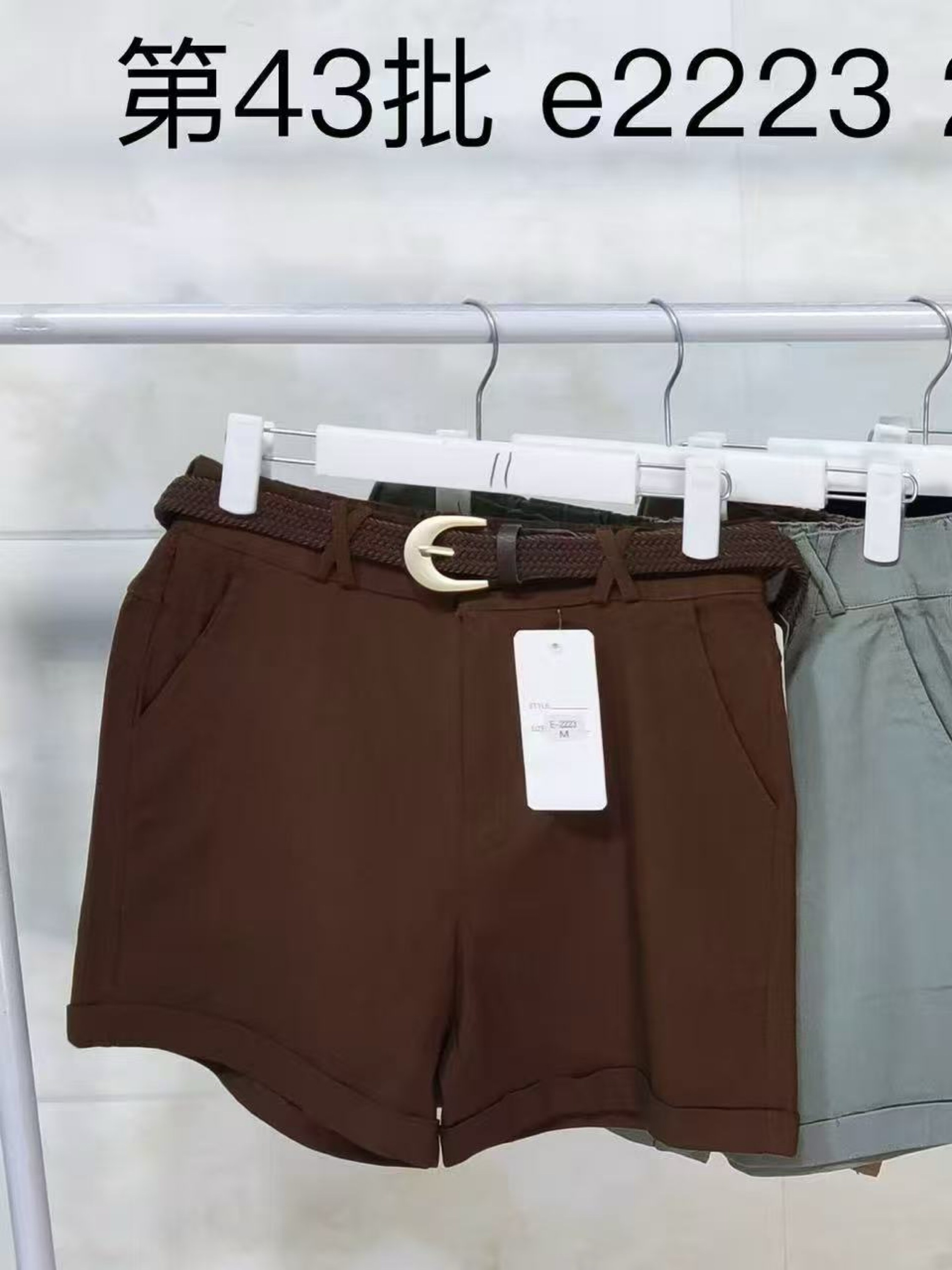 Short  sarja com elastano  wei060708