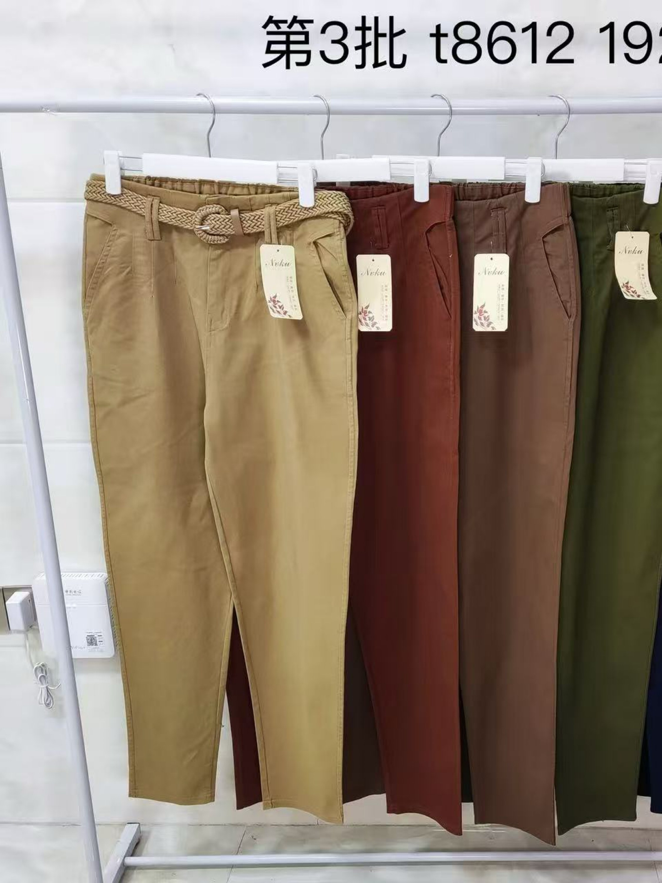 Calça sarja wei060708