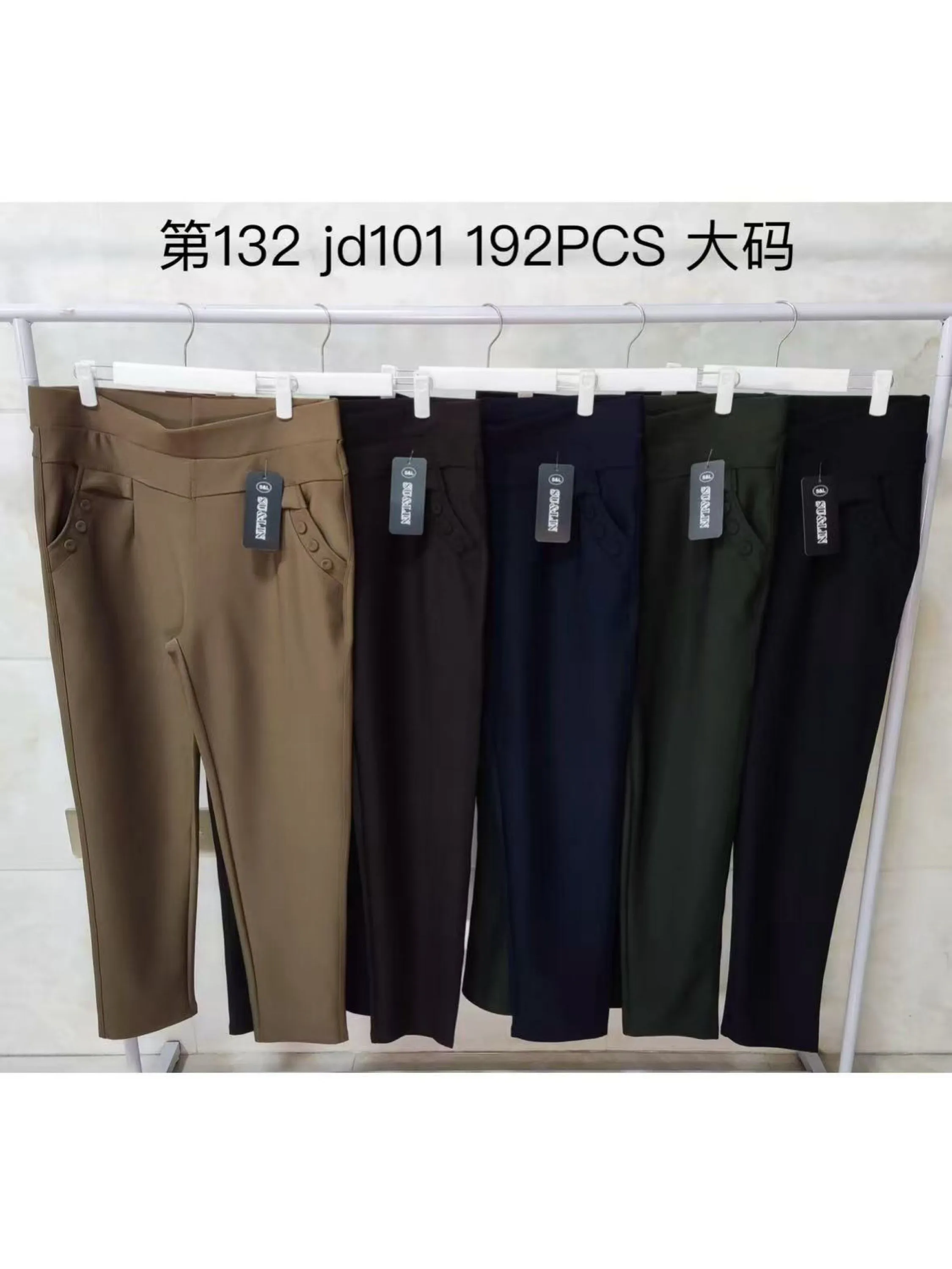 Calça plus  wei060708