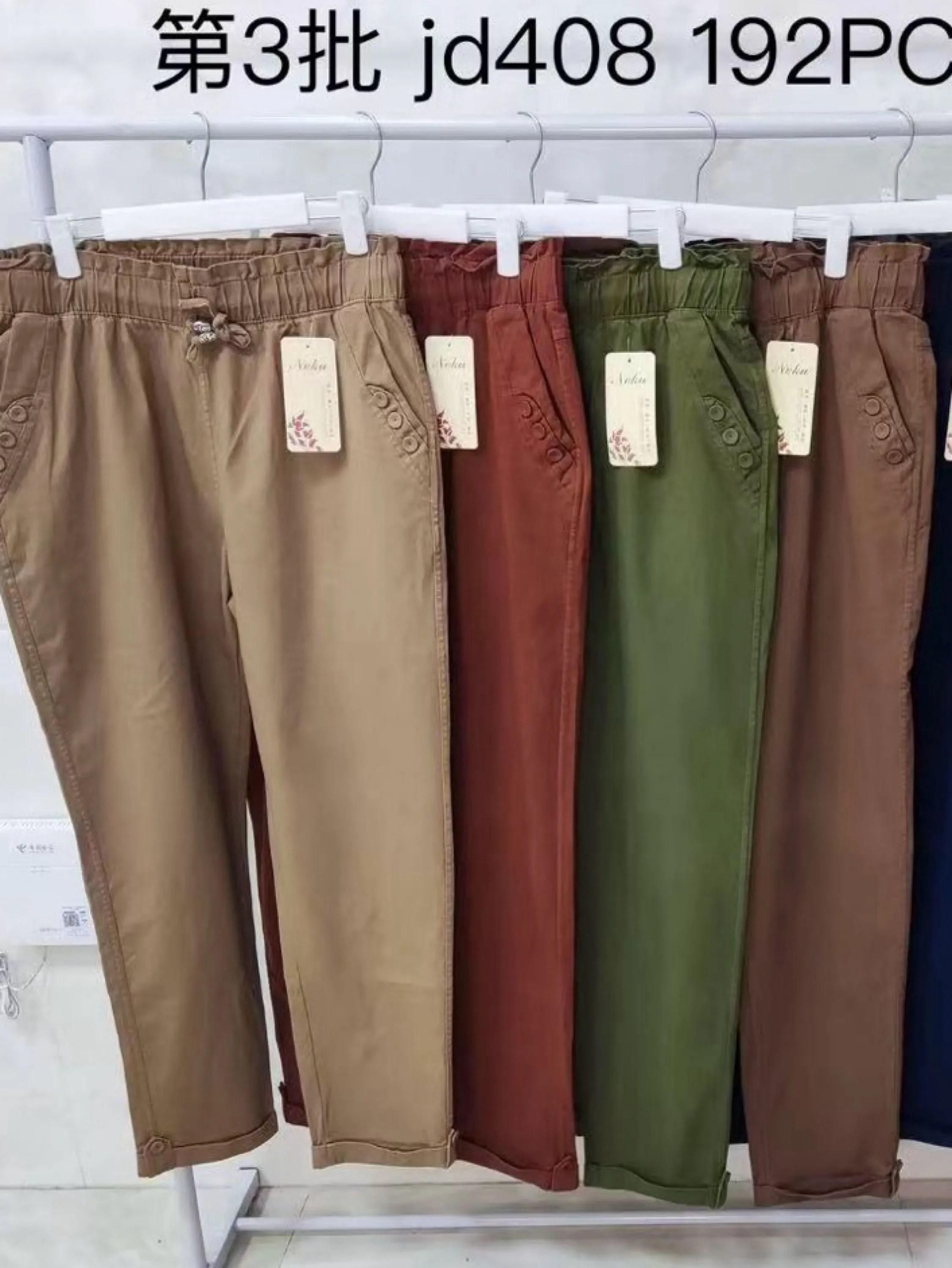 Plus calça sarja wei060708
