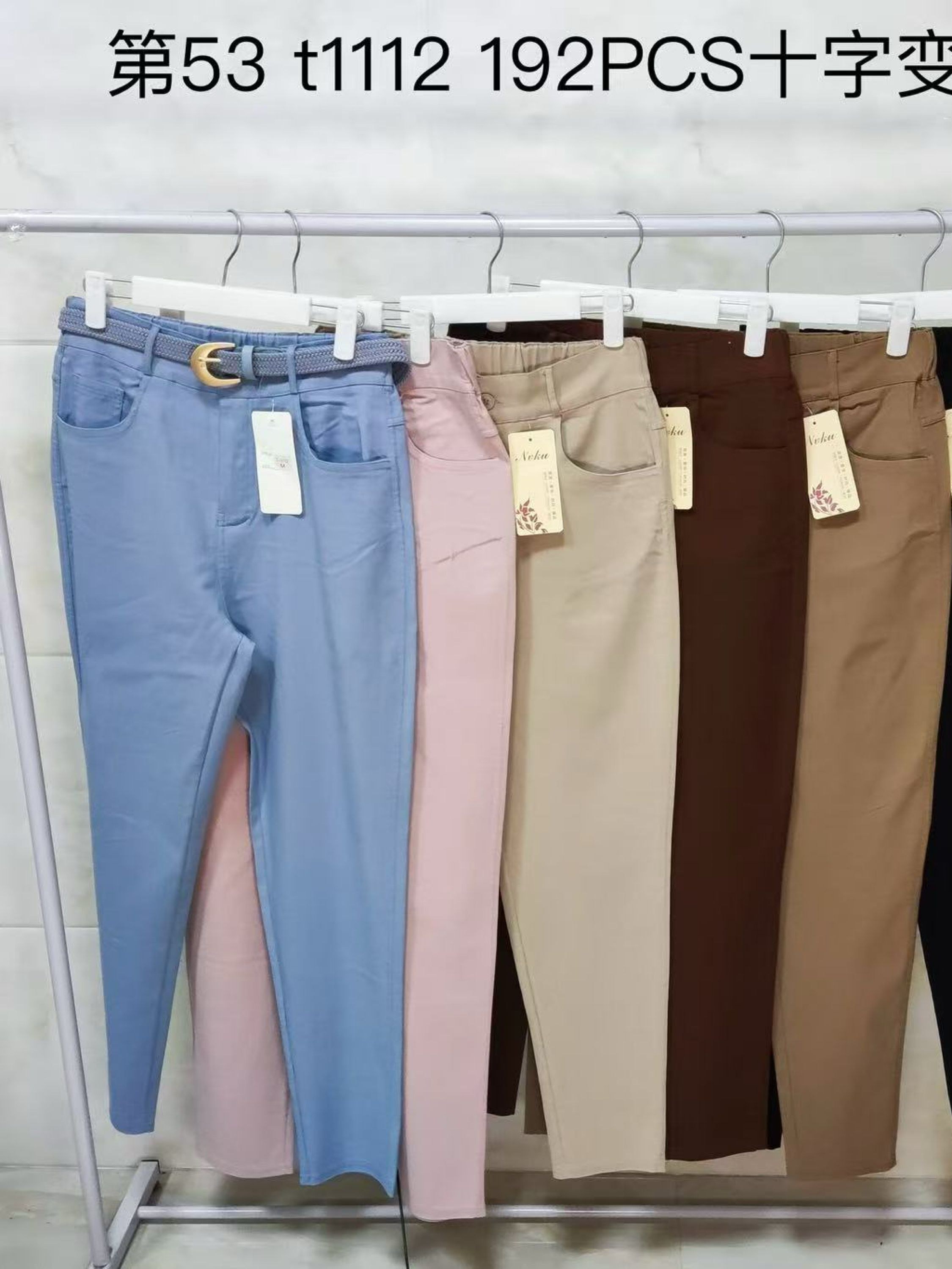 Calça sarja Elástico wei060708