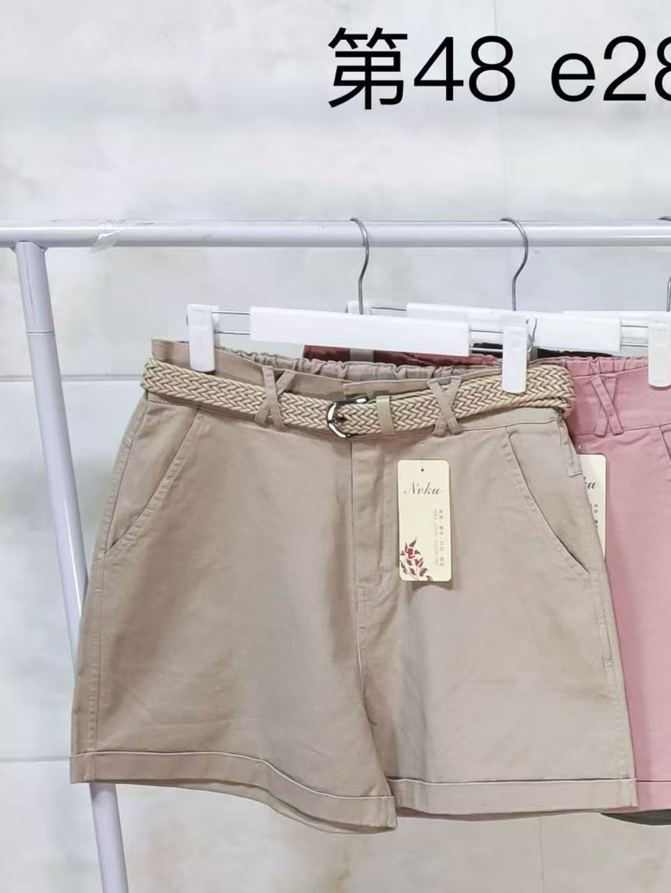 Short de sarja wei060708