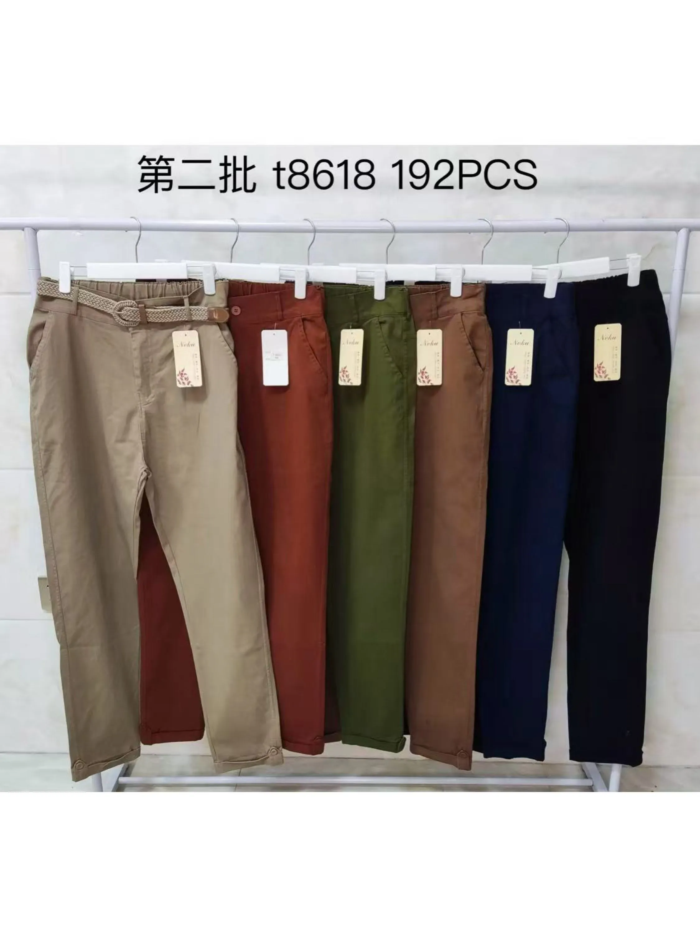 Calça sarja wei060708