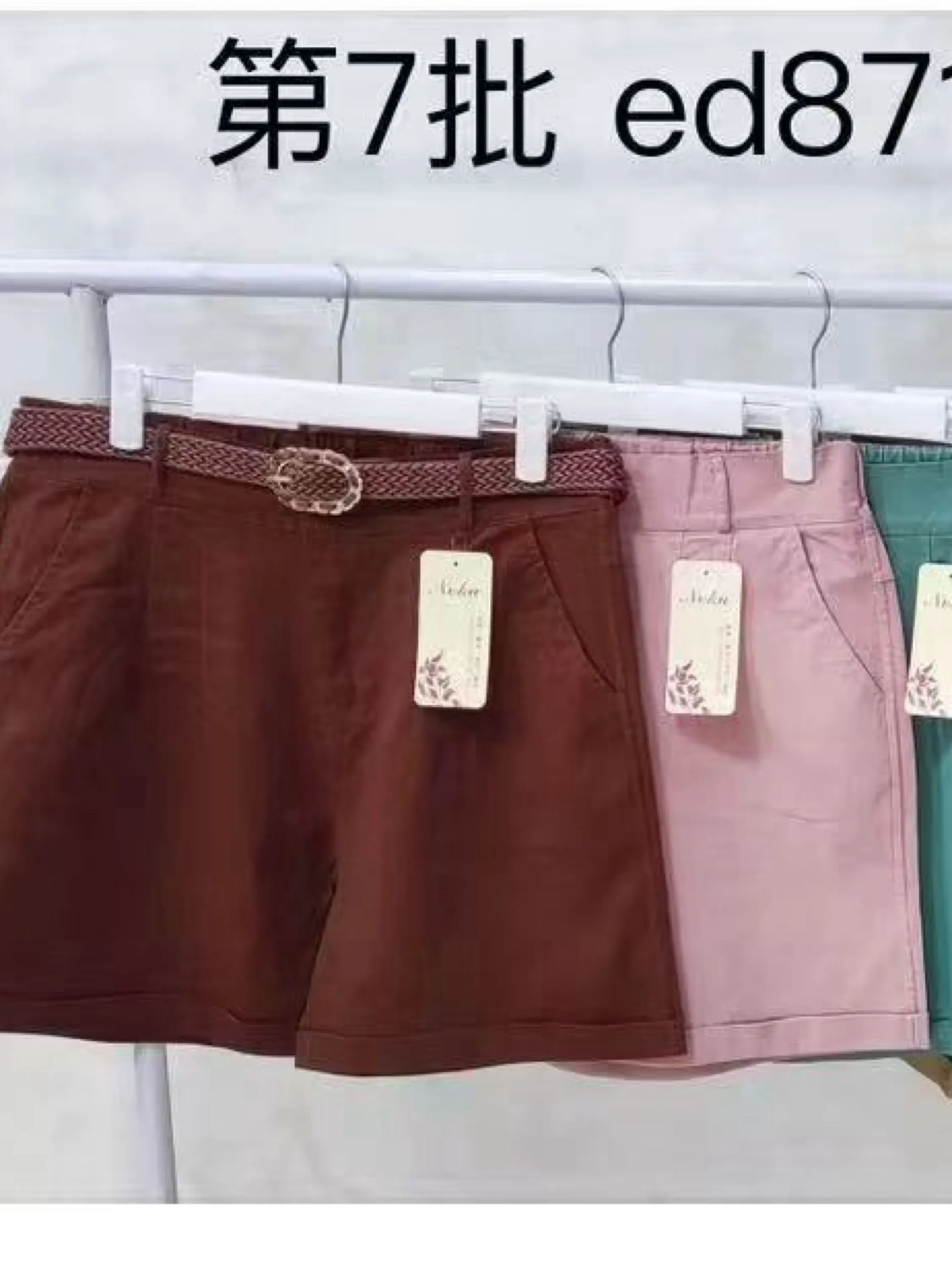 Short Plus tecido  sarja   Wei060708