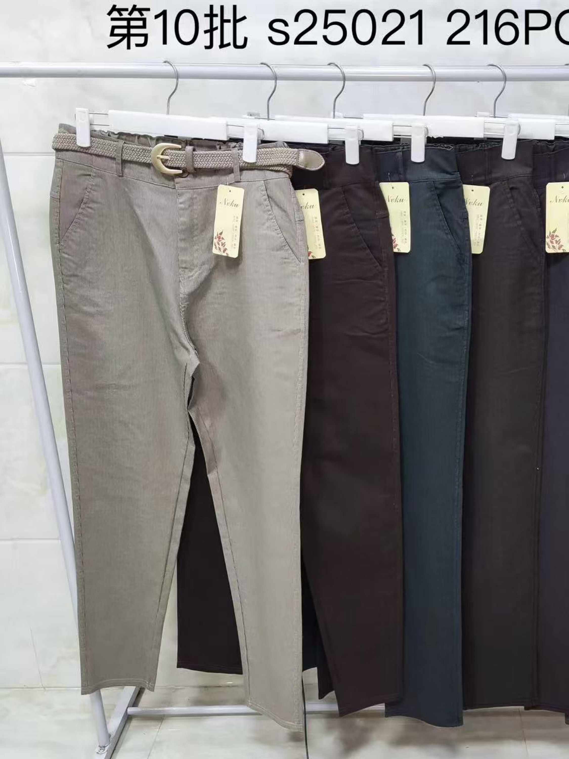 Calça sarja wei060708