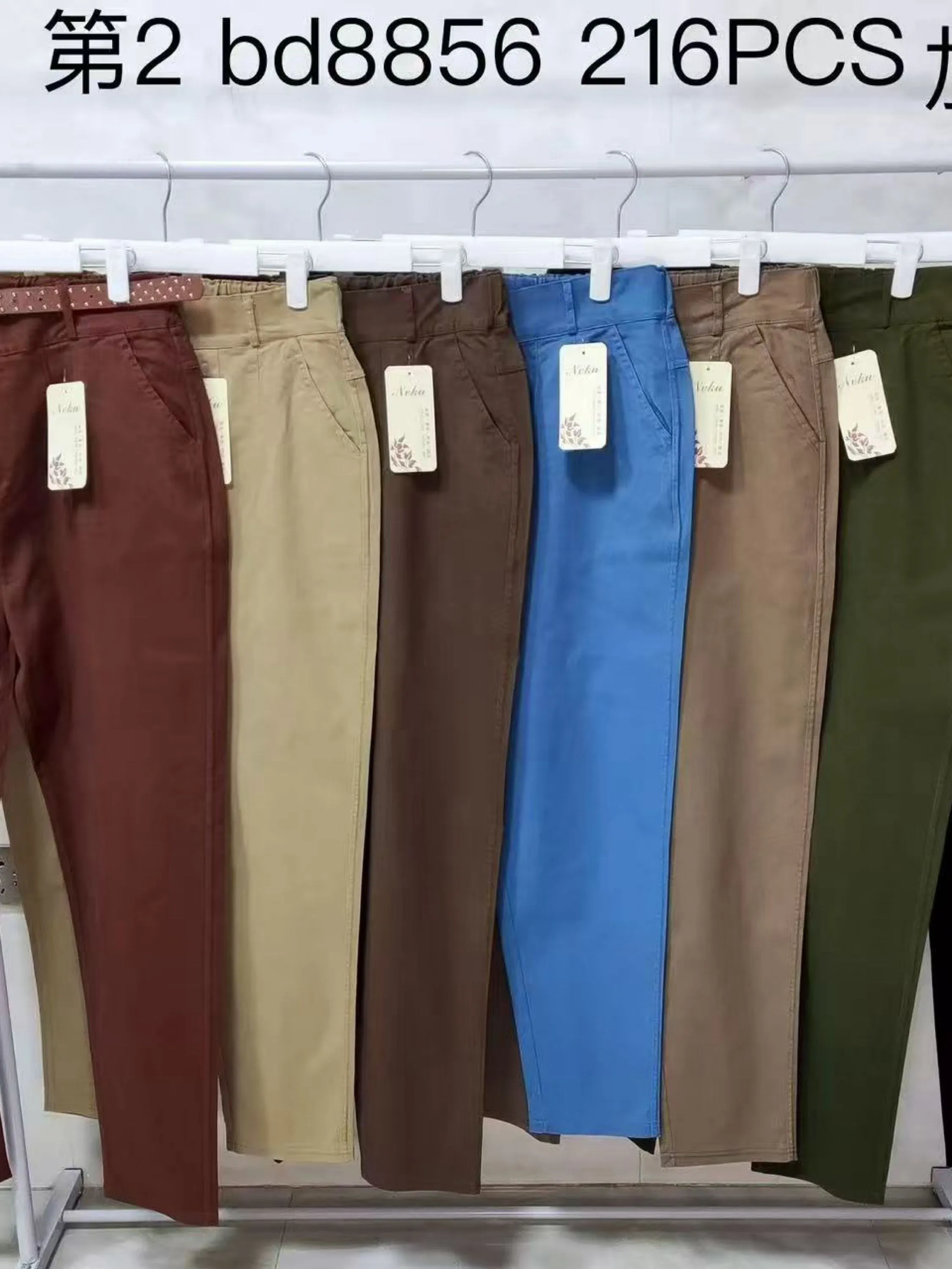 Plus Calça  sarja wei060708