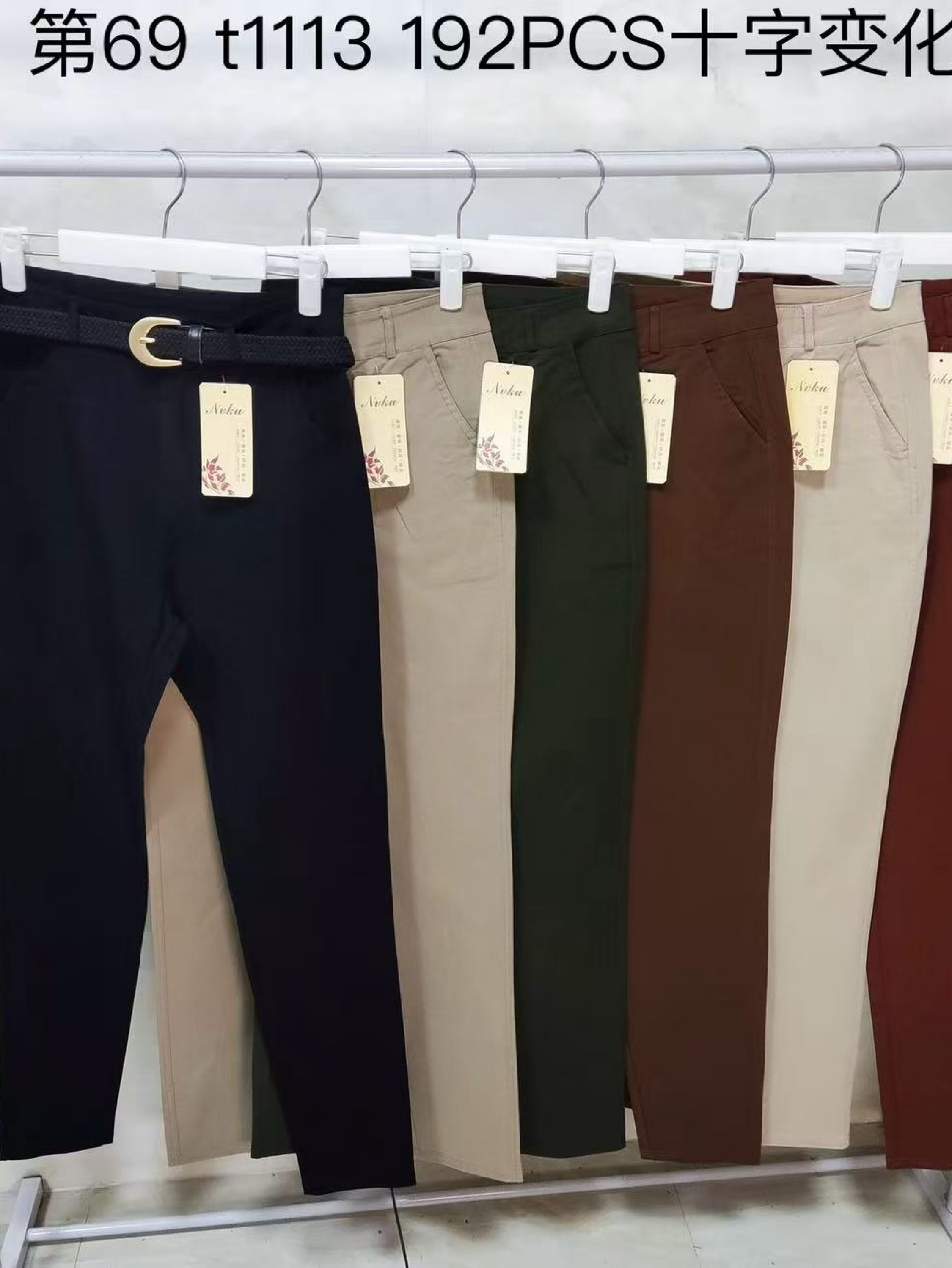Calça sarja com elastano  wei060708