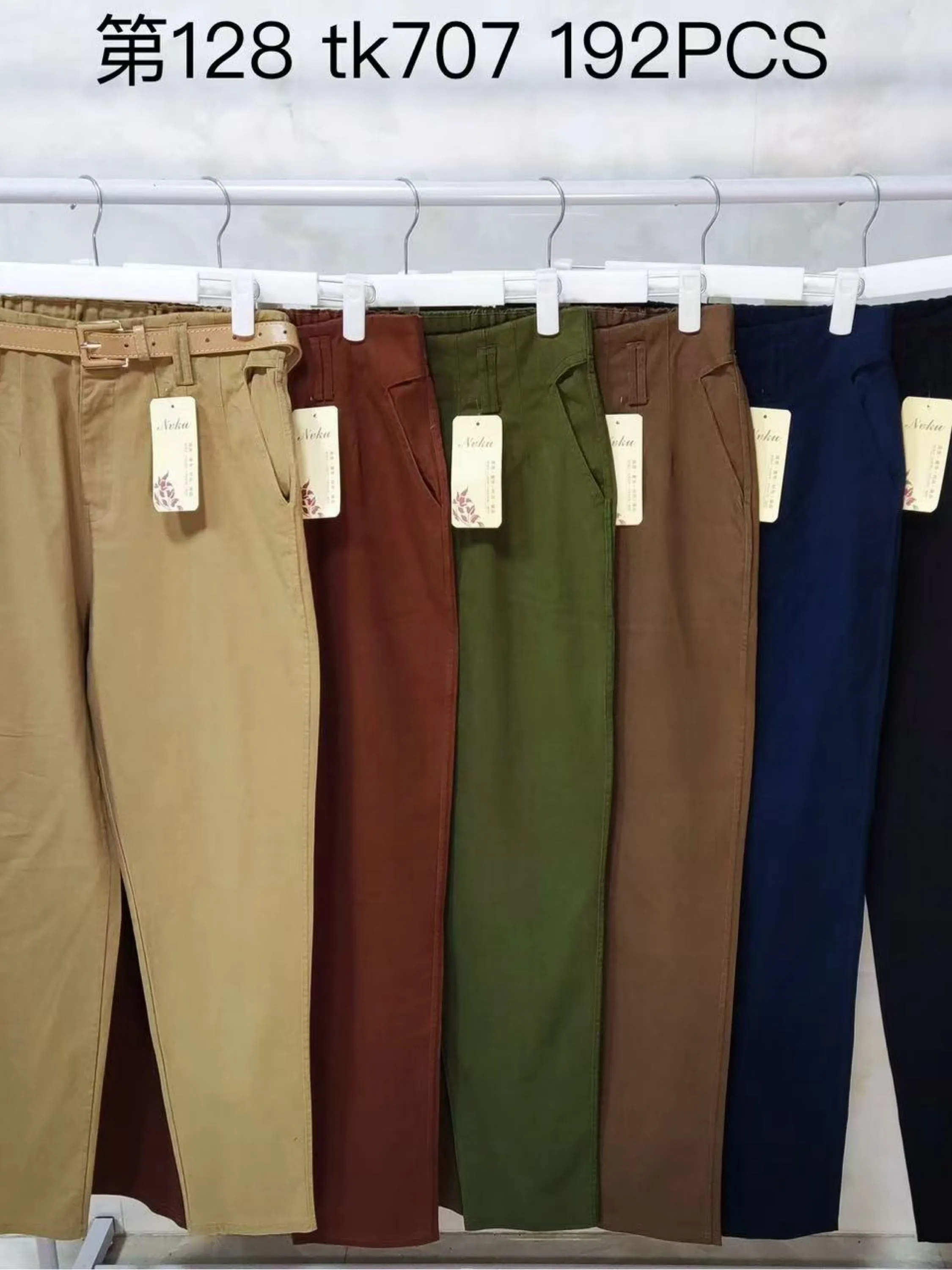 Calça sarja wei060708