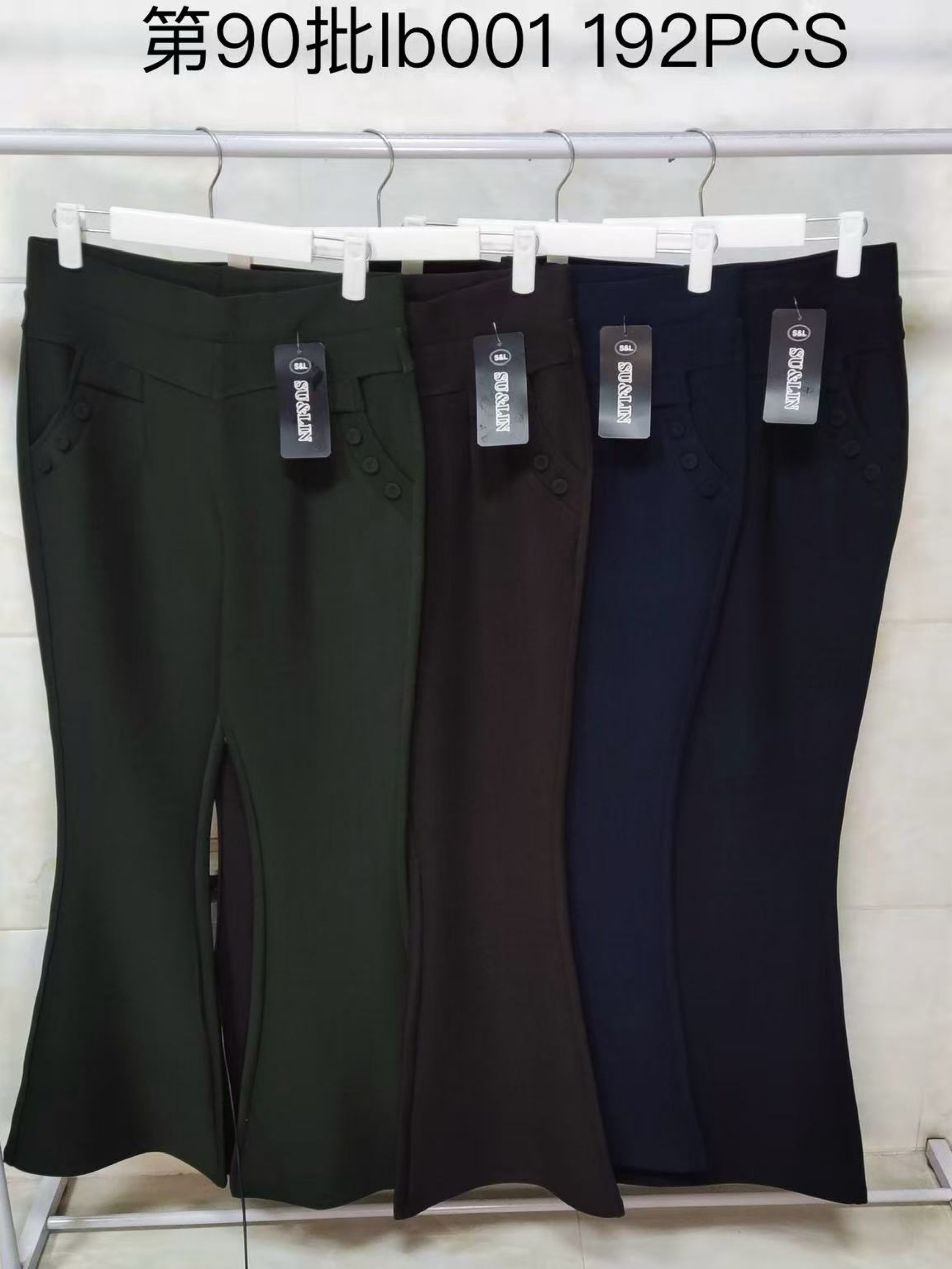Calça flare wei060708