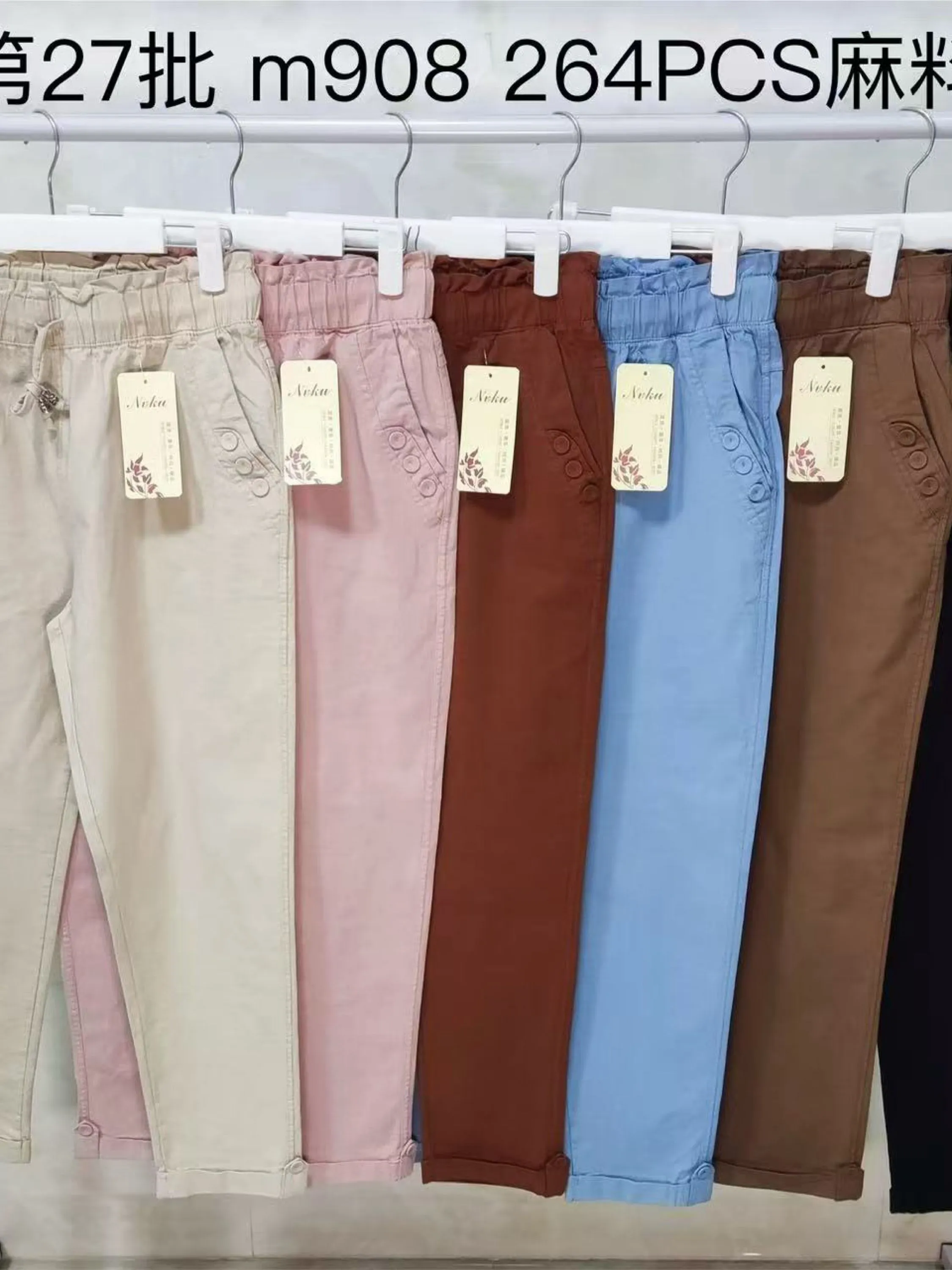 Calça linho wei060808