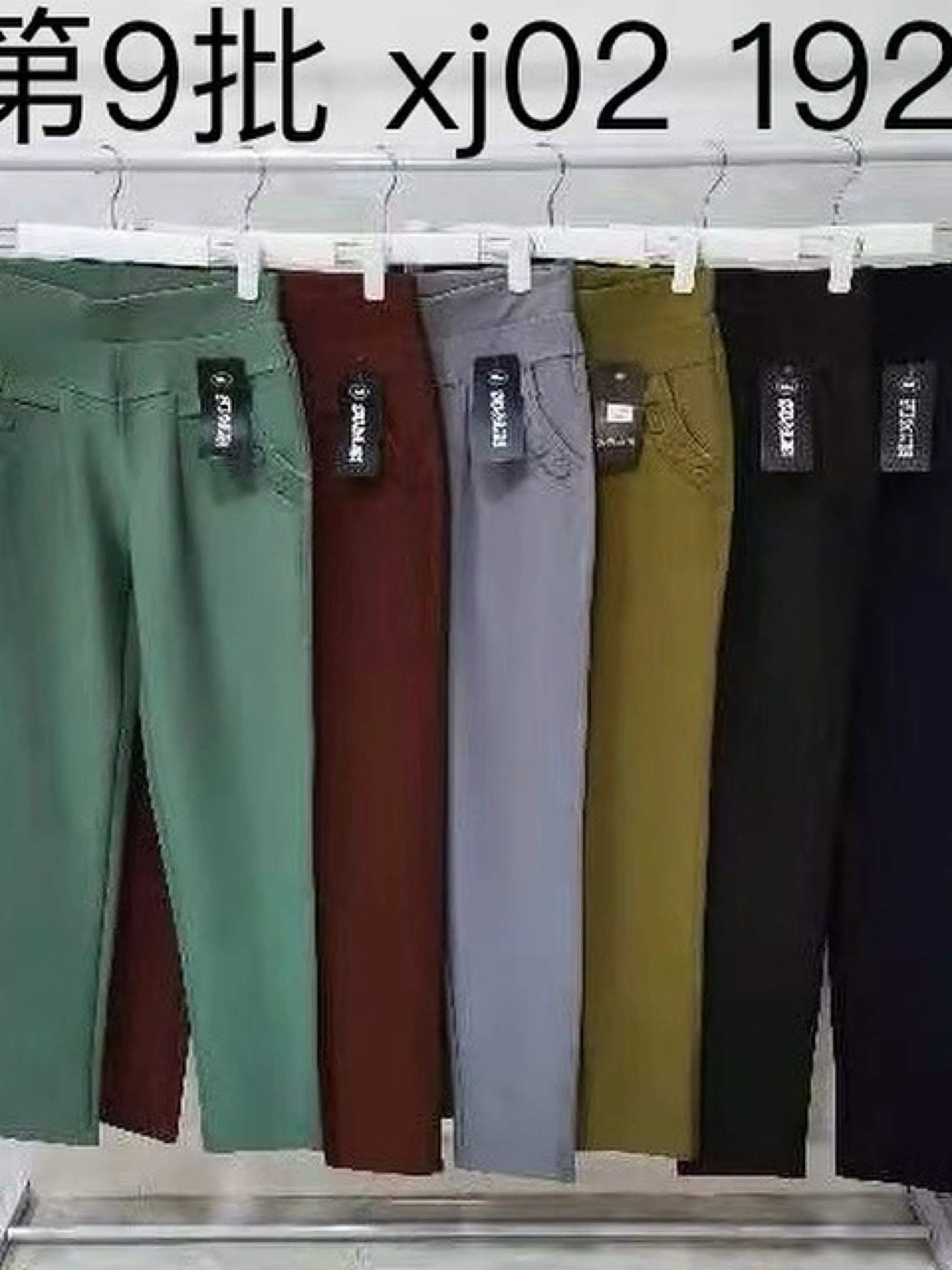 Calça wei060708