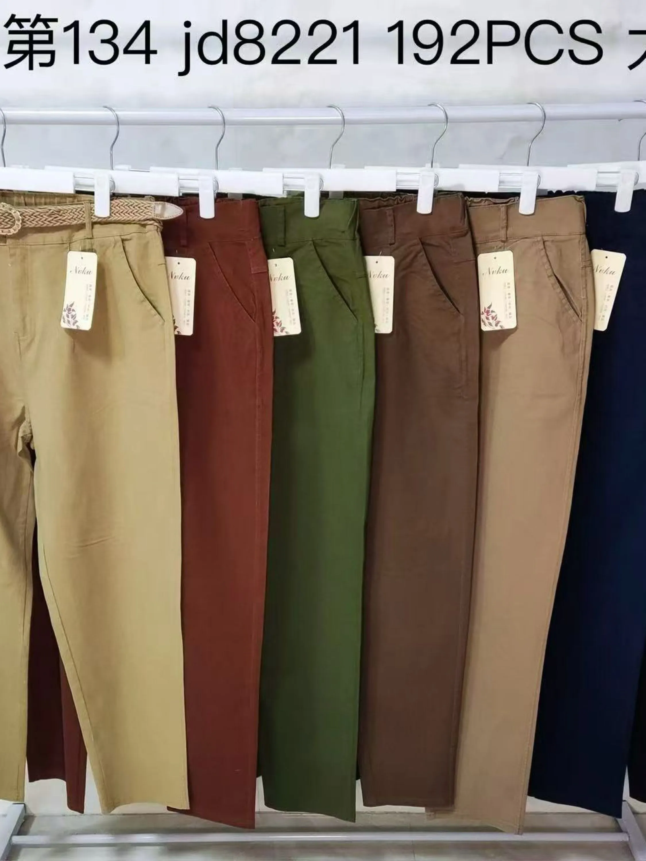 Calça  plus   Tecido : sarja    Wei060708
